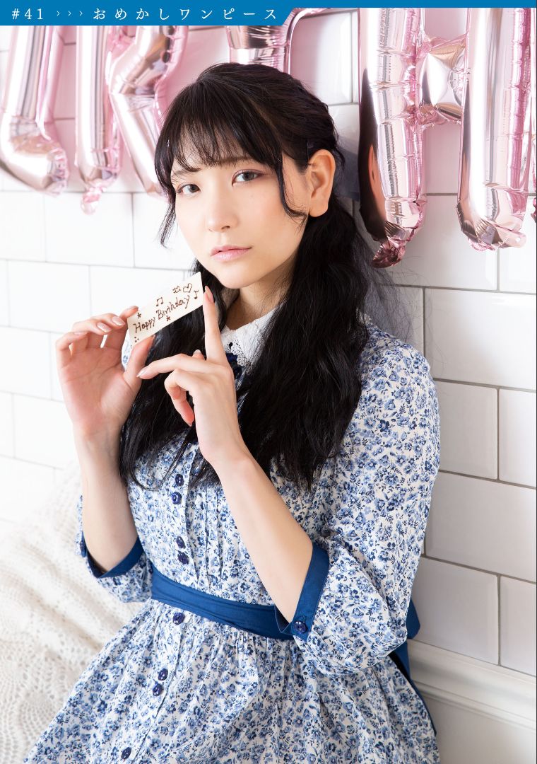  ［ハレム］あまつ様フェチグラビア「昼夢のフェティッシュ」 第3张