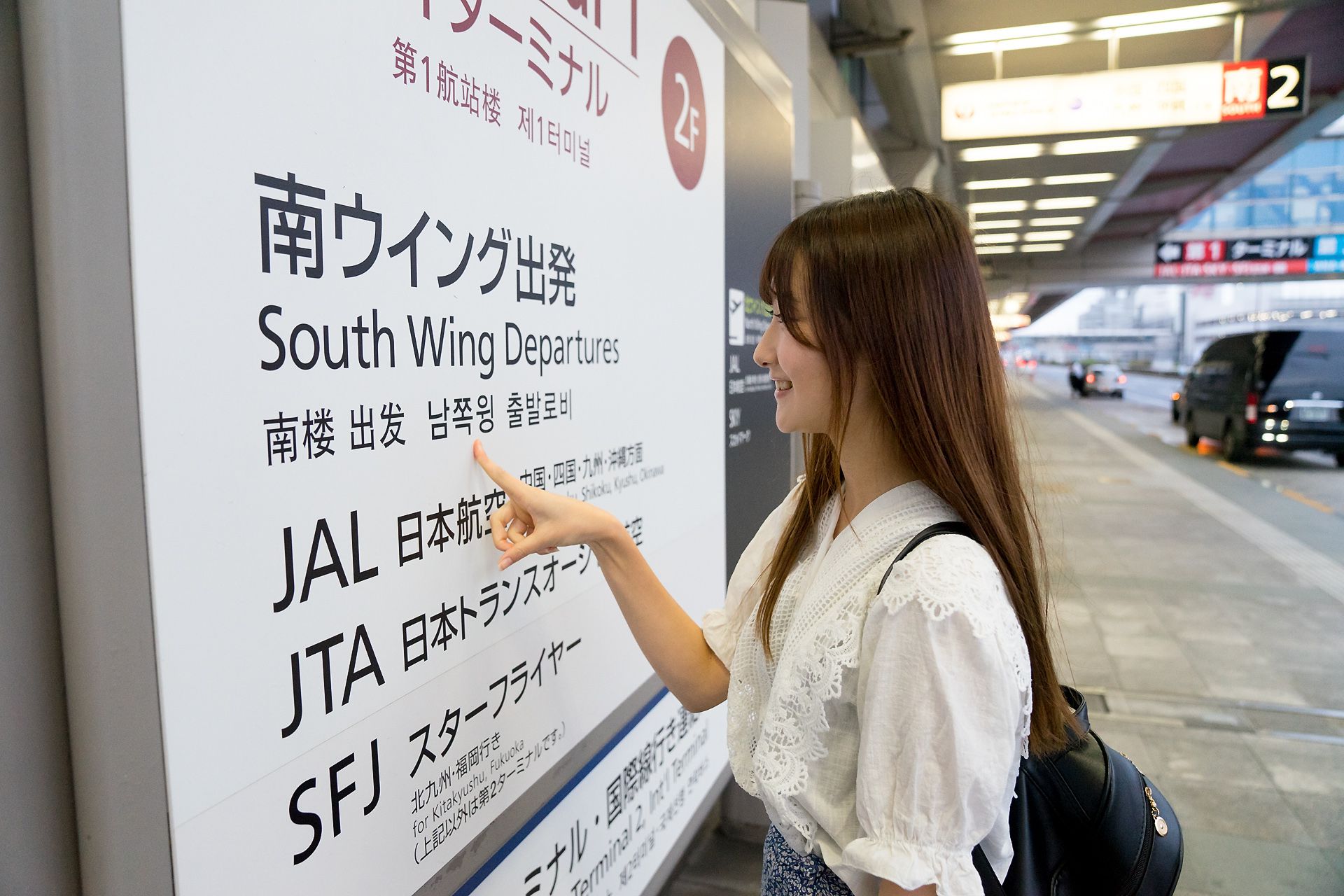 [Minisuka.tv] Asami Kondou 近藤あさみ - Limited Gallery 24.1  第9张