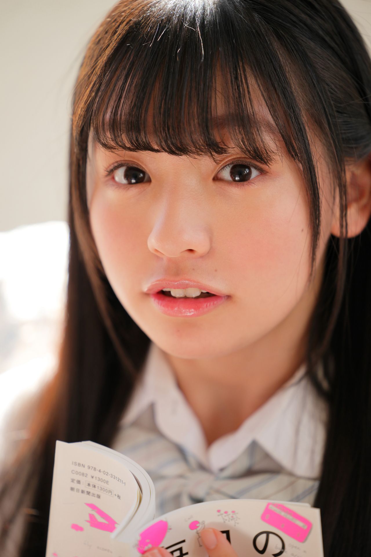 [Minisuka.tv] Misa Onodera 尾野寺みさ - Regular Gallery 01  第47张