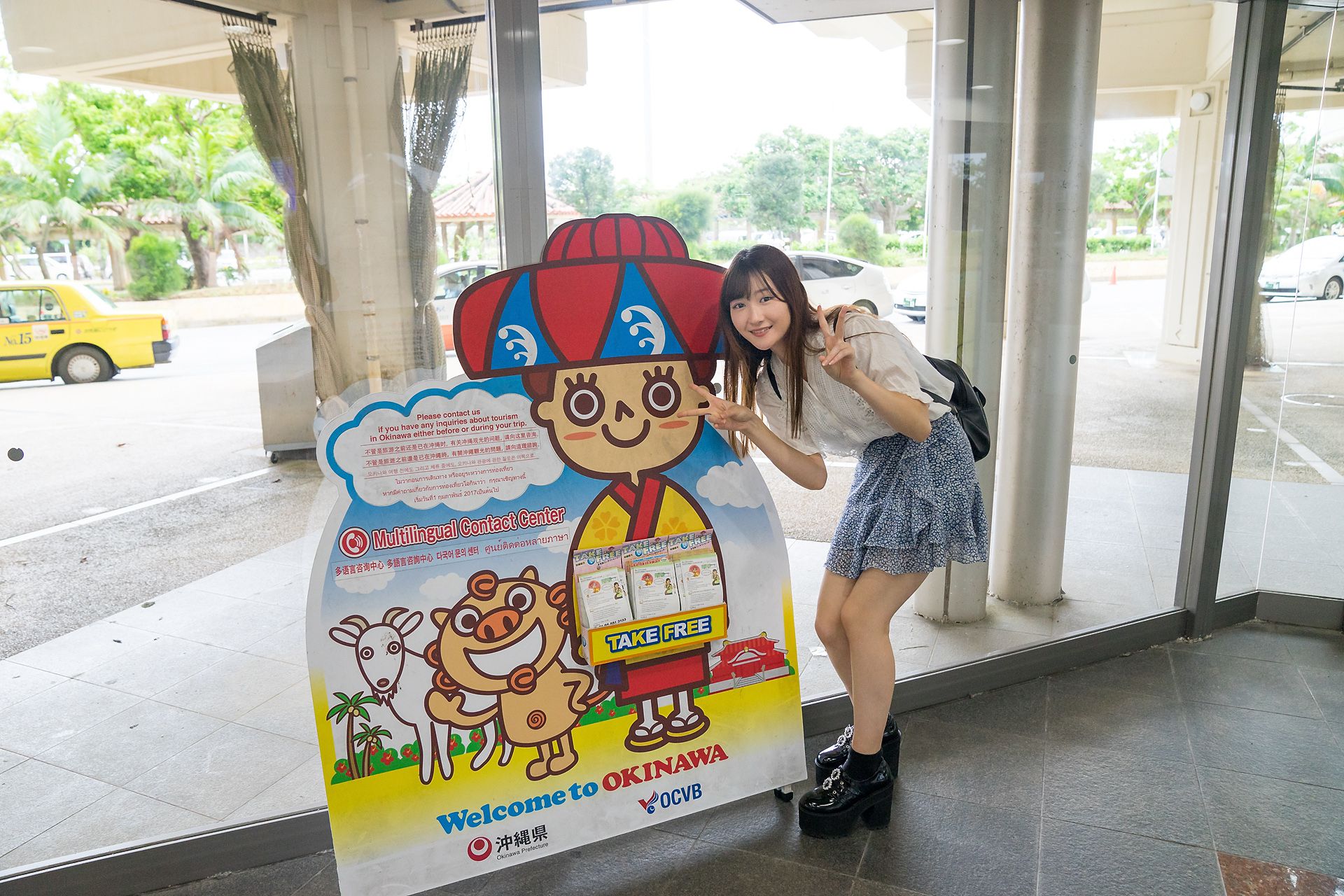 [Minisuka.tv] Asami Kondou 近藤あさみ - Limited Gallery 24.1  第39张