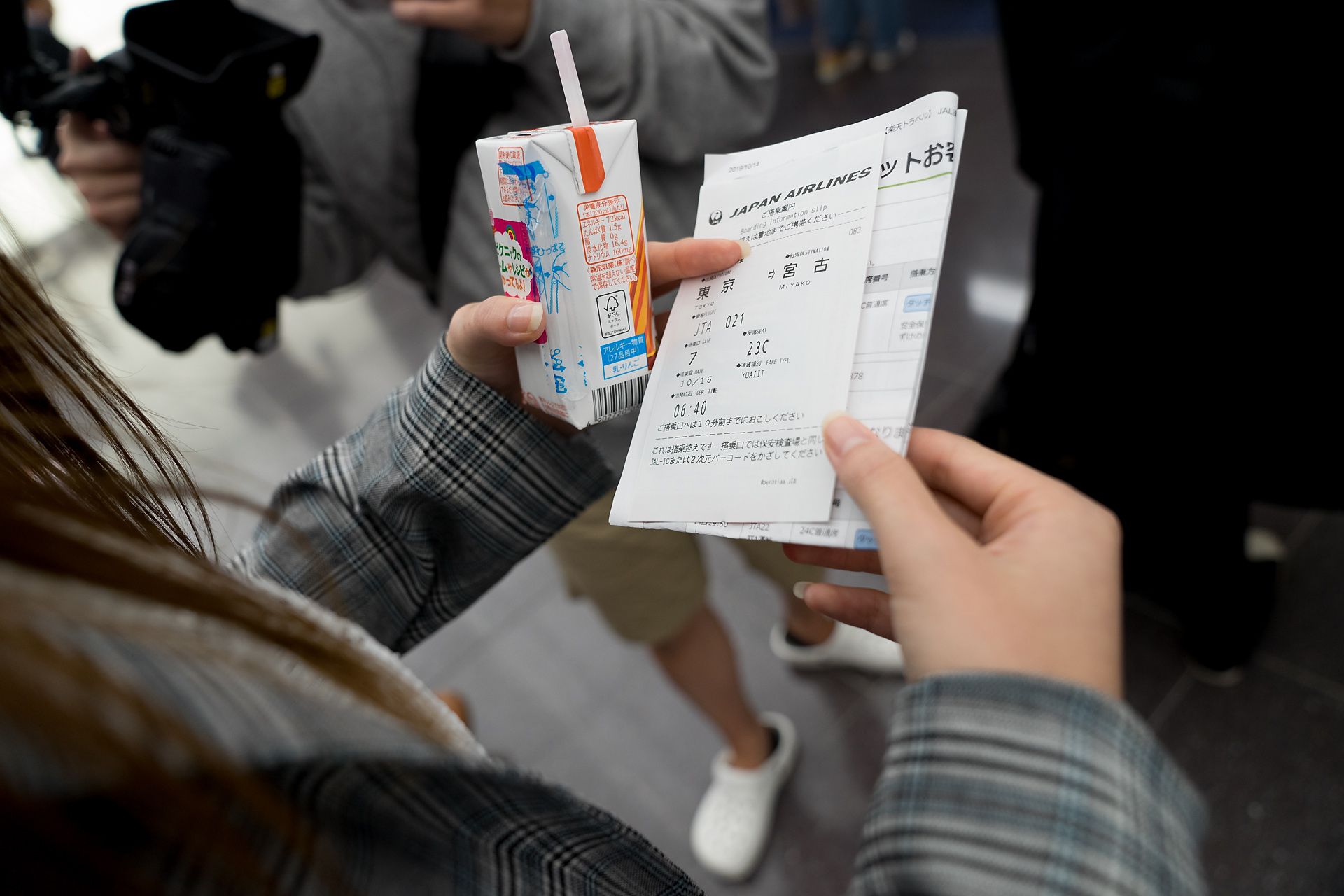 [Minisuka.tv] Asami Kondou 近藤あさみ - Limited Gallery 24.1  第13张