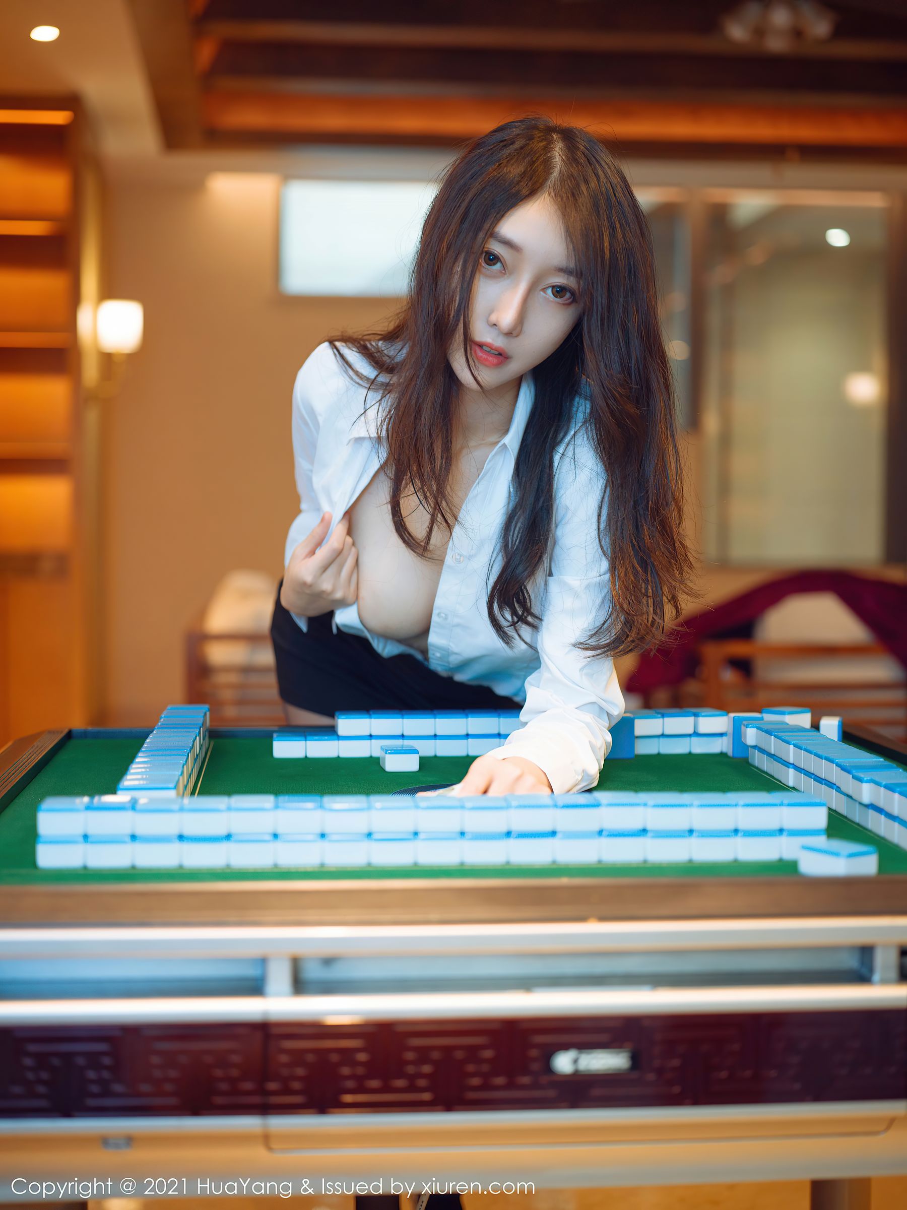 Vol.387 玥儿玥er 第38张