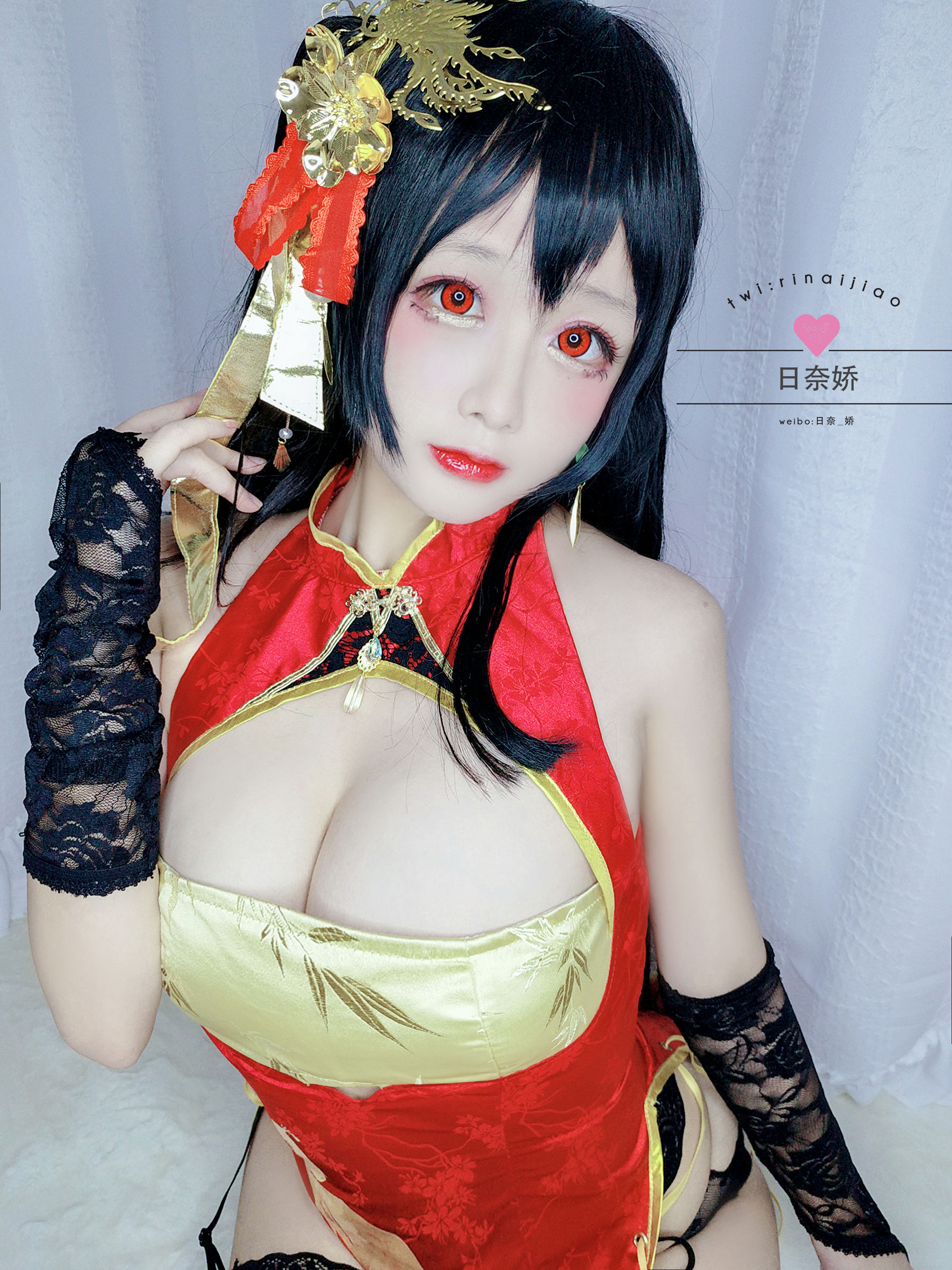  Cosplay日奈娇 - 大凤自拍 第14张