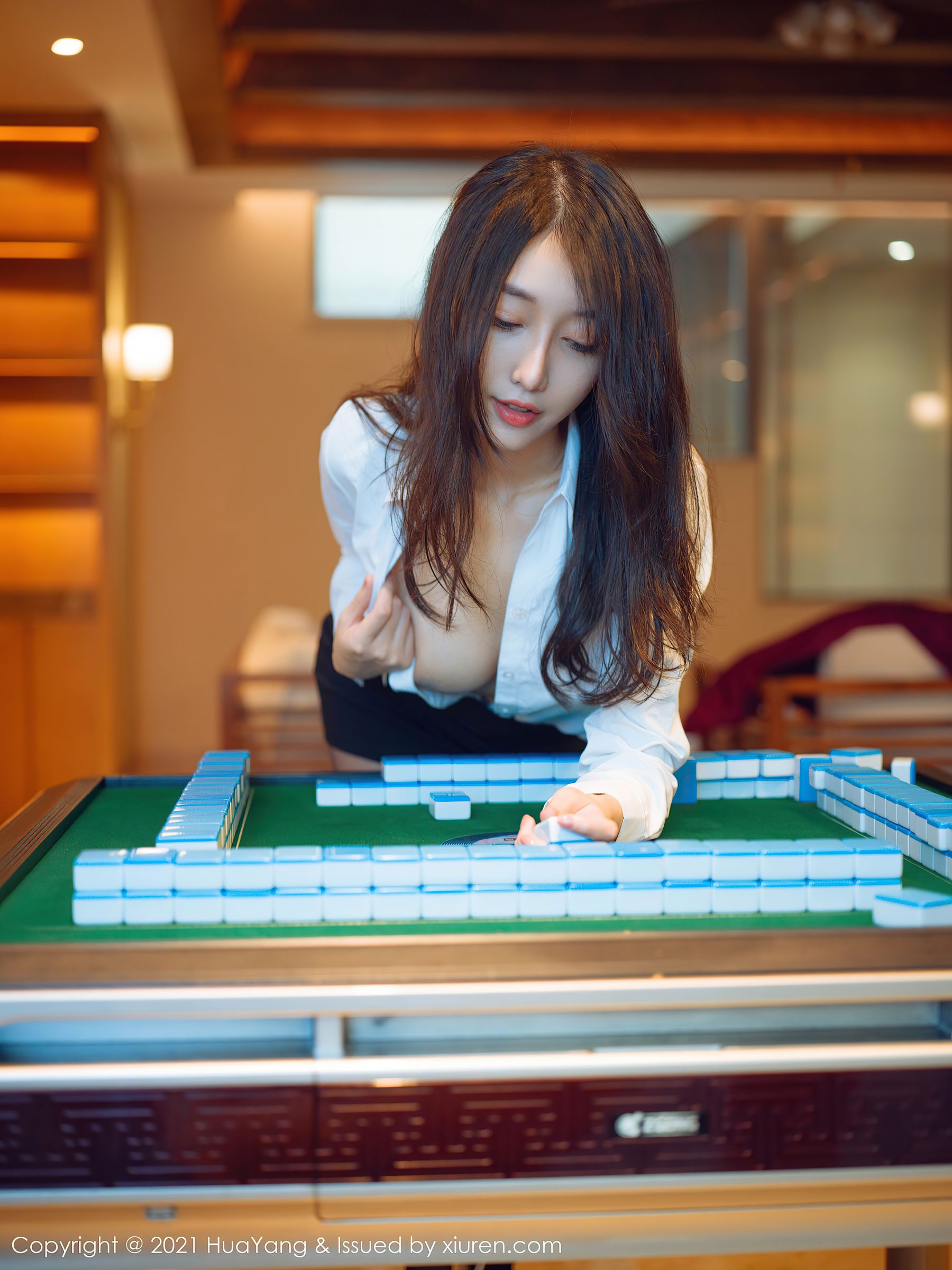  Vol.387 玥儿玥er 第37张