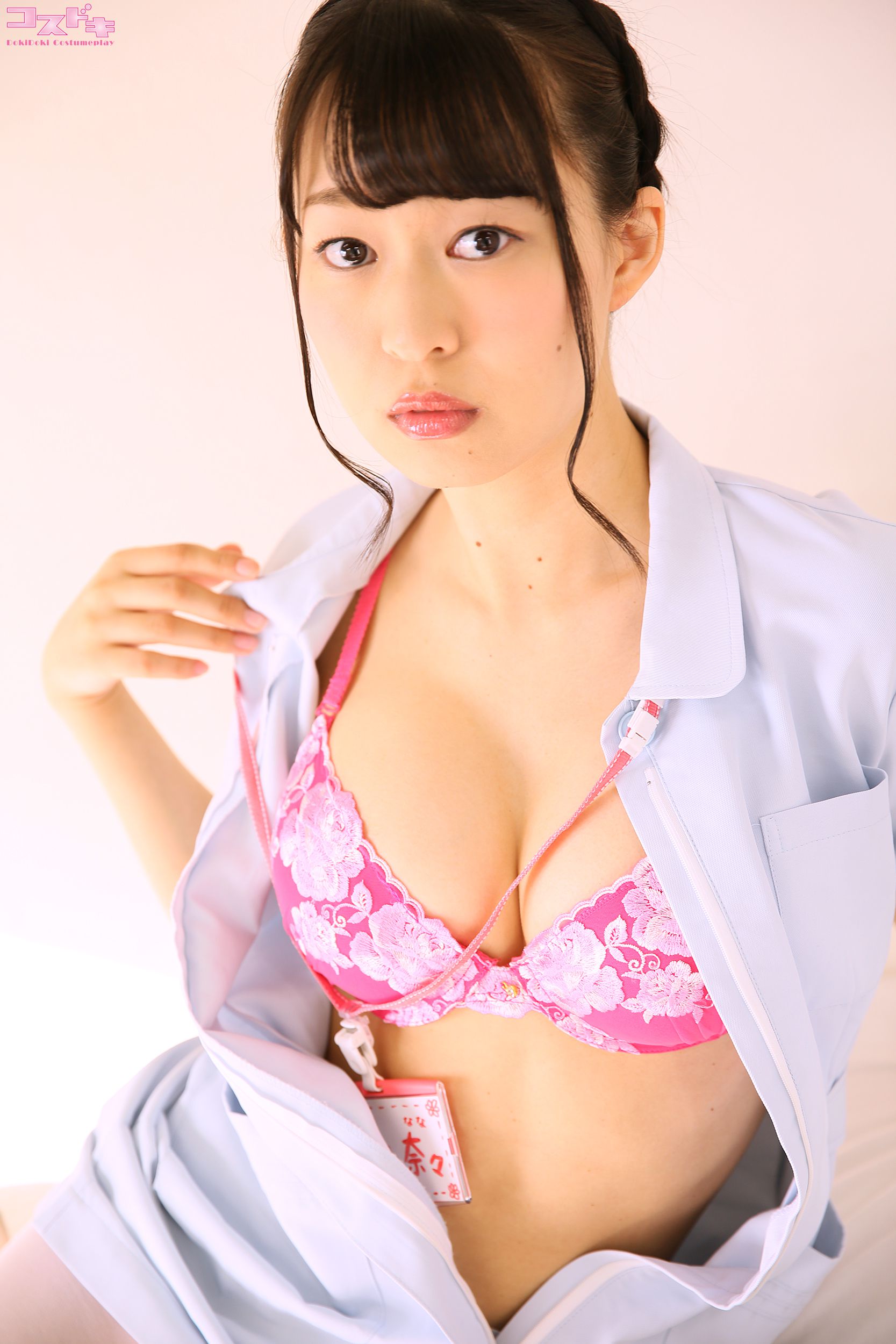 [Cosdoki] Nana Ikuta 生田奈々 ikutanana_pic_nurse1  第47张