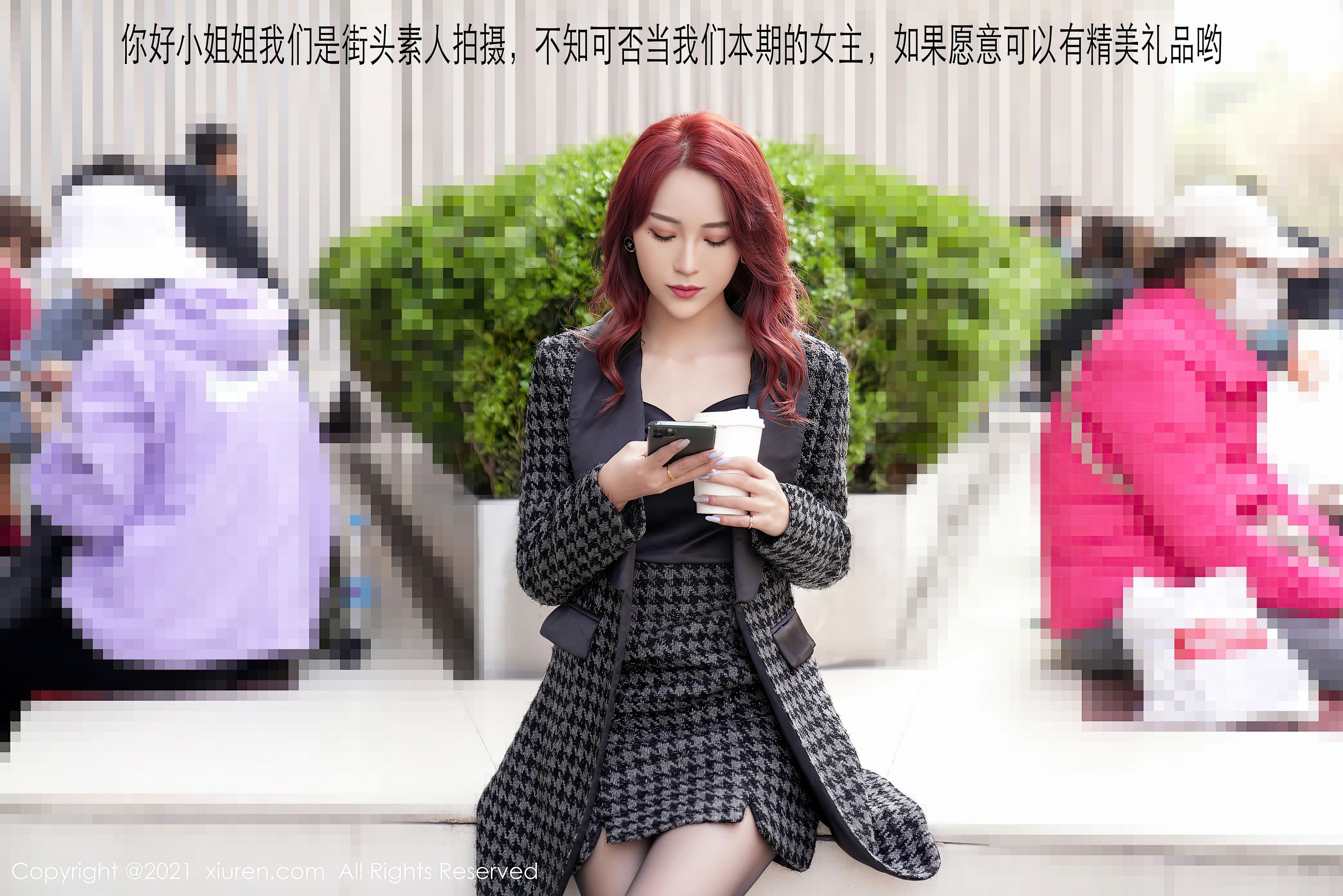  No.3232 周慕汐baby 第2张