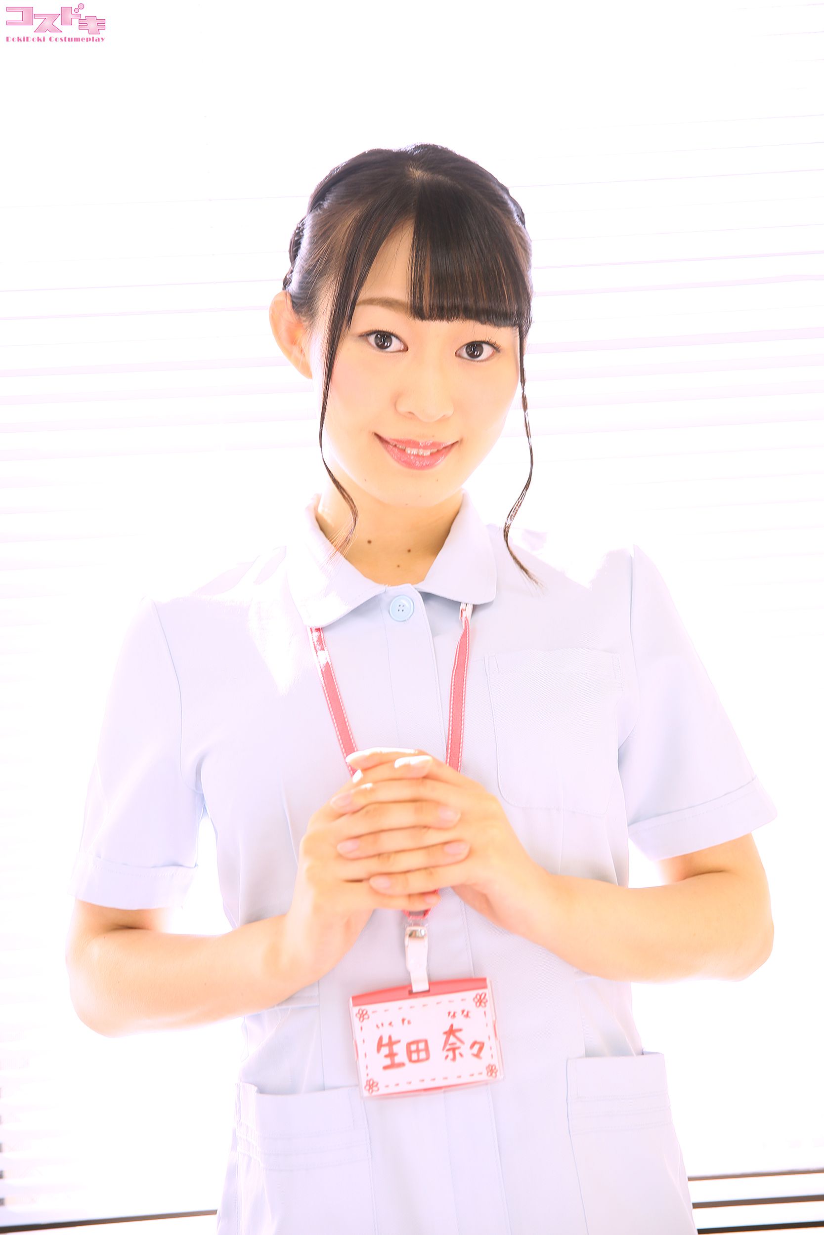 [Cosdoki] Nana Ikuta 生田奈々 ikutanana_pic_nurse1  第13张