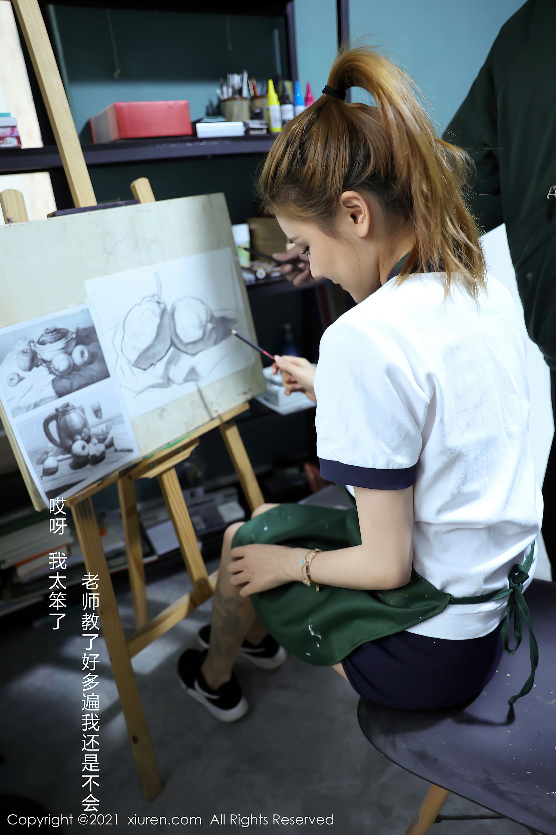  No.3226 夏西CiCi 第9张