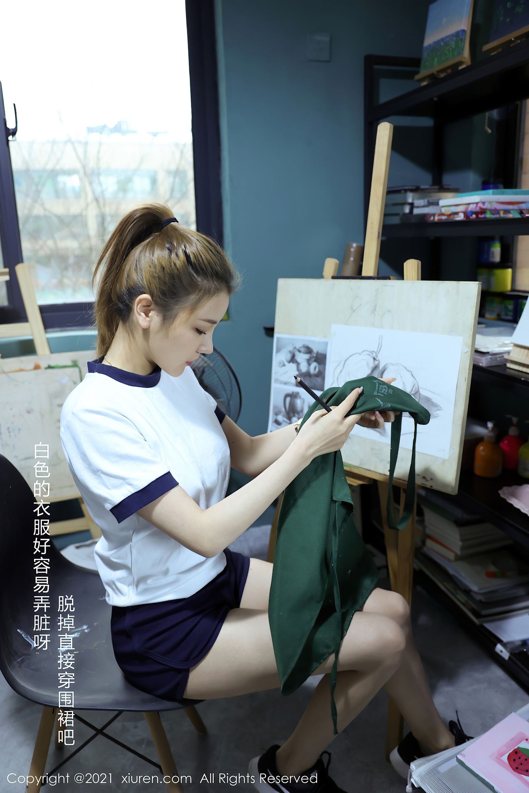  No.3226 夏西CiCi 第13张