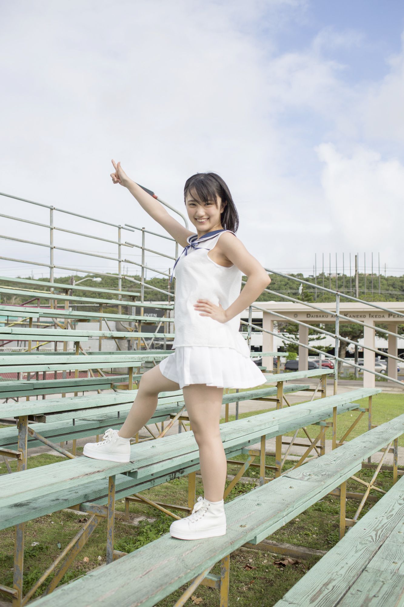 [Hello! Project Digital Books] No.184 Musubu Funaki 船木結  第44张