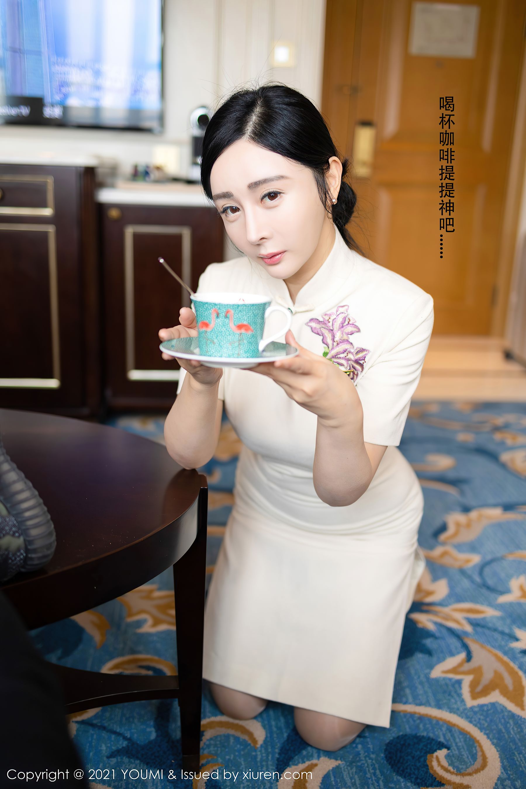  Vol.603 允爾 第7张