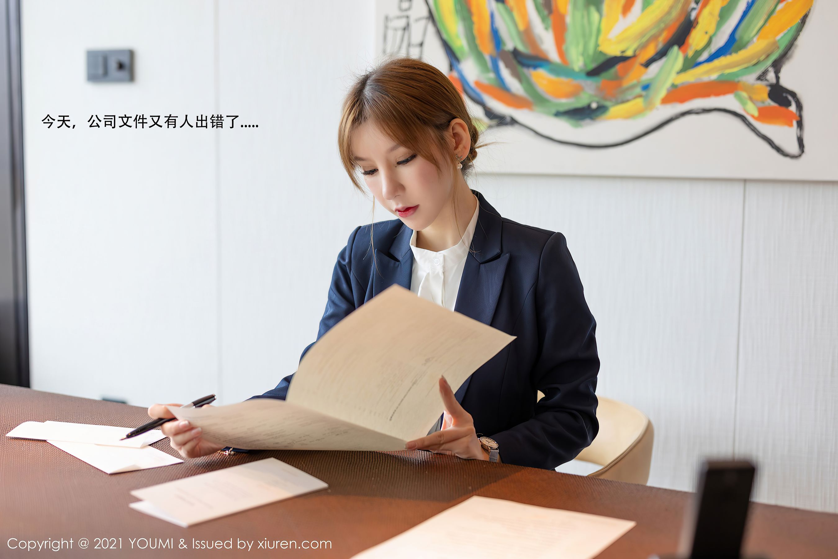  Vol.606 周于希Sandy 第3张