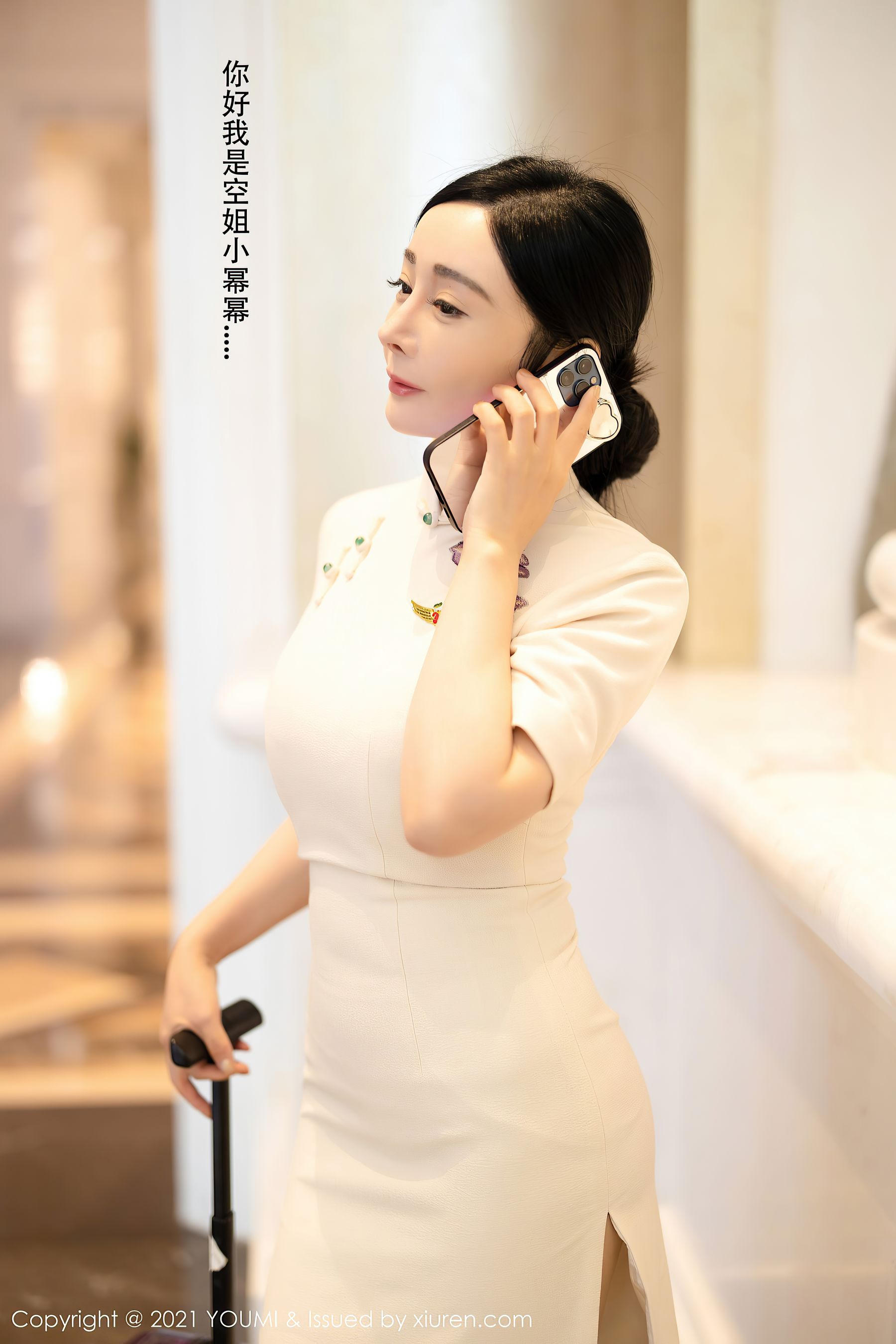  Vol.603 允爾 第4张