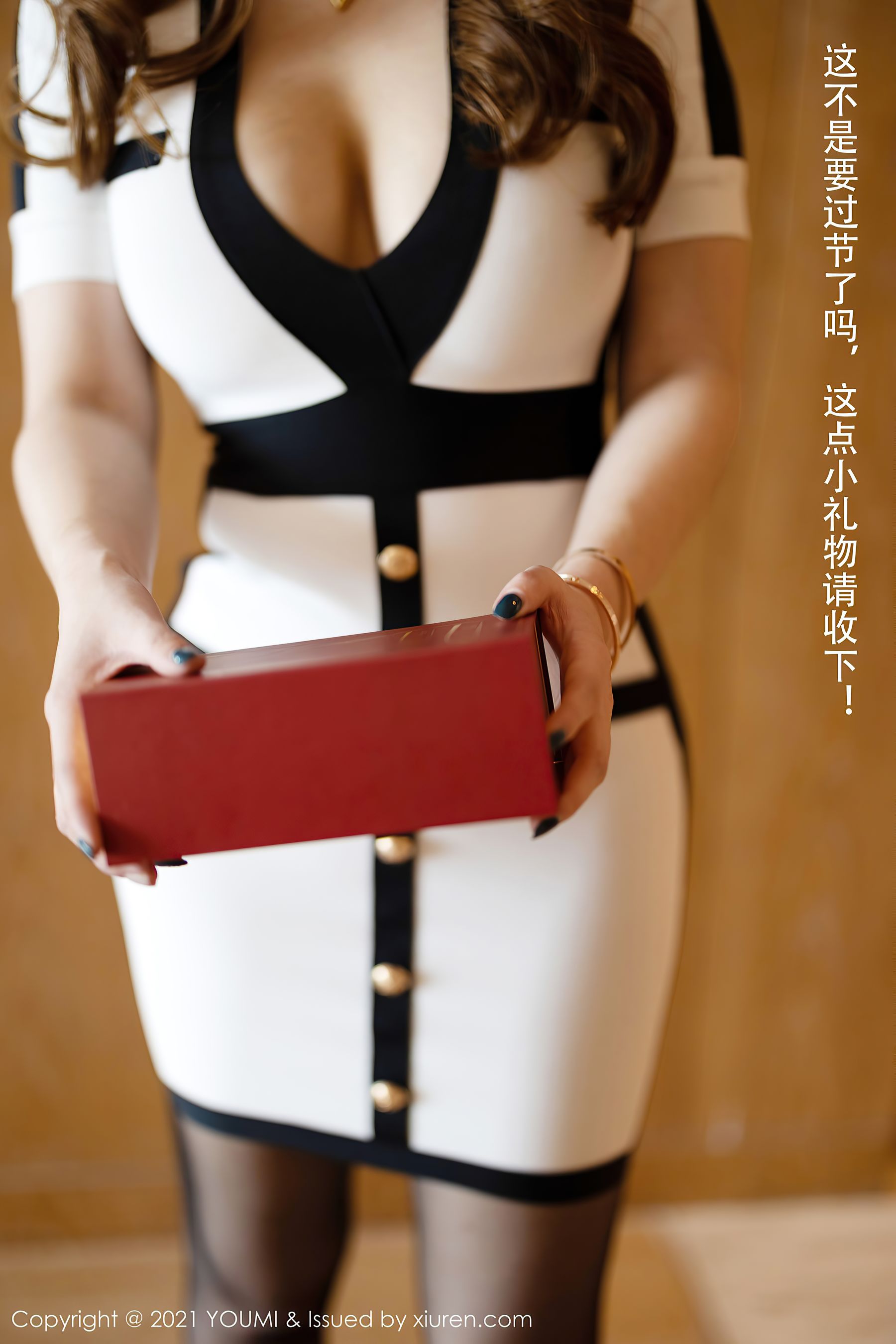  Vol.605 尤妮丝Egg 第5张