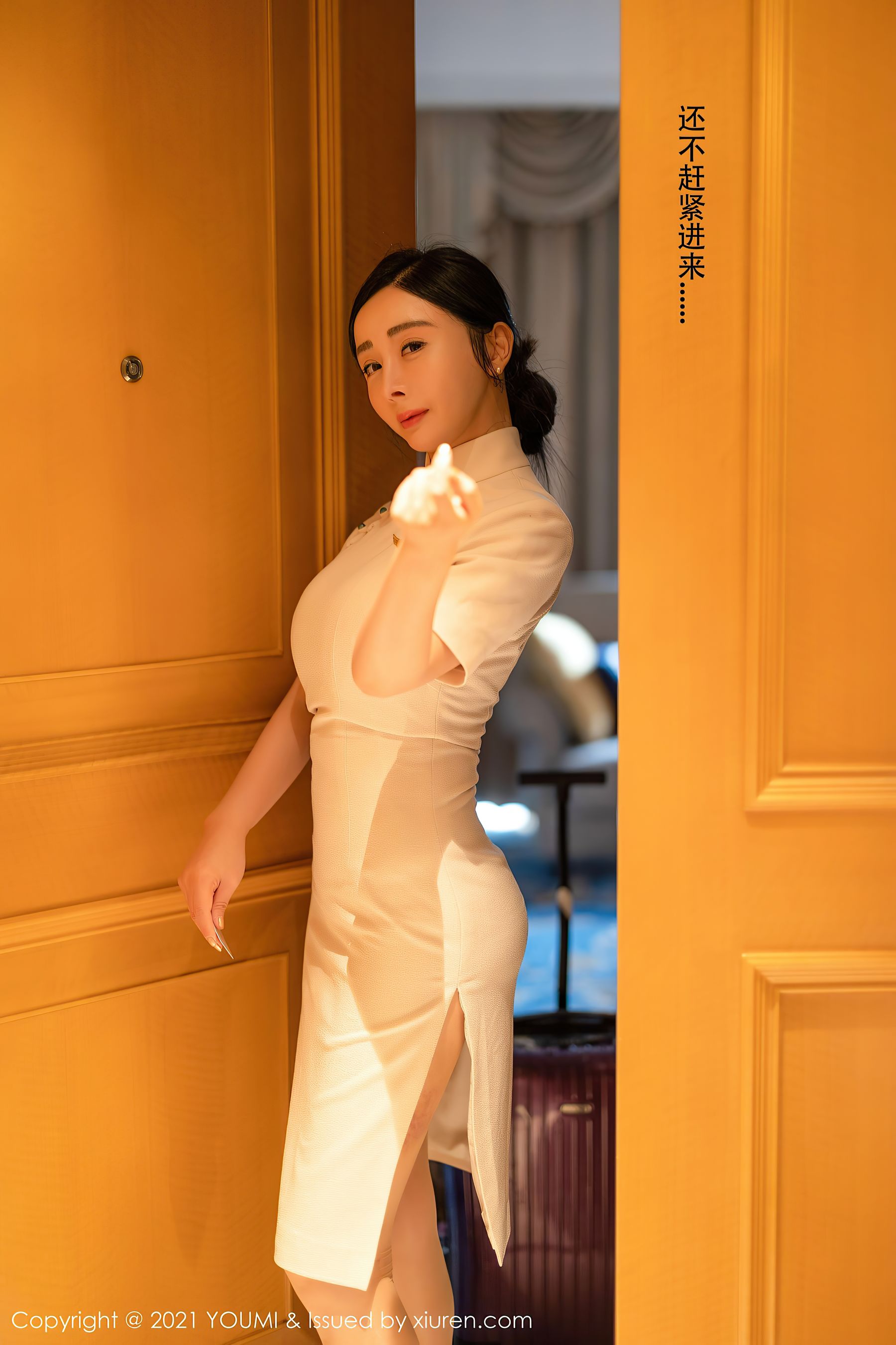  Vol.603 允爾 第6张