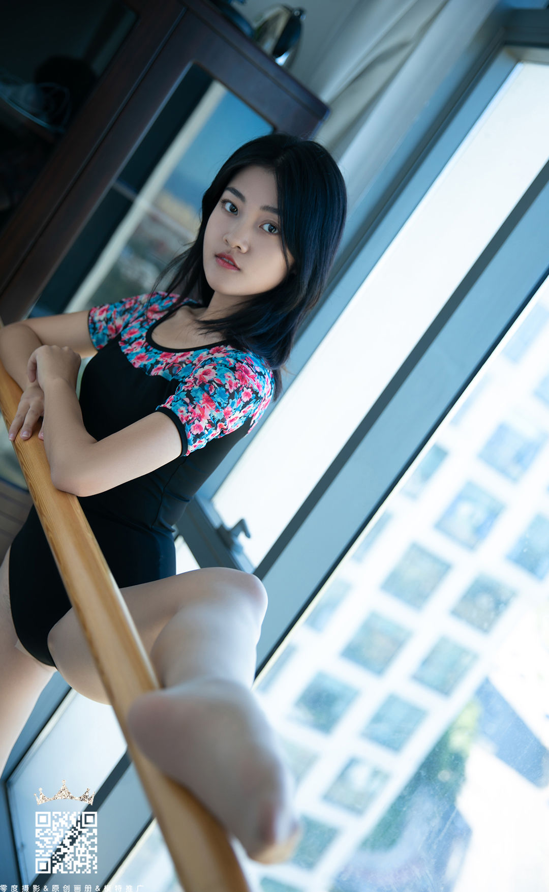 [LD零度] NO.084 星星  第9张