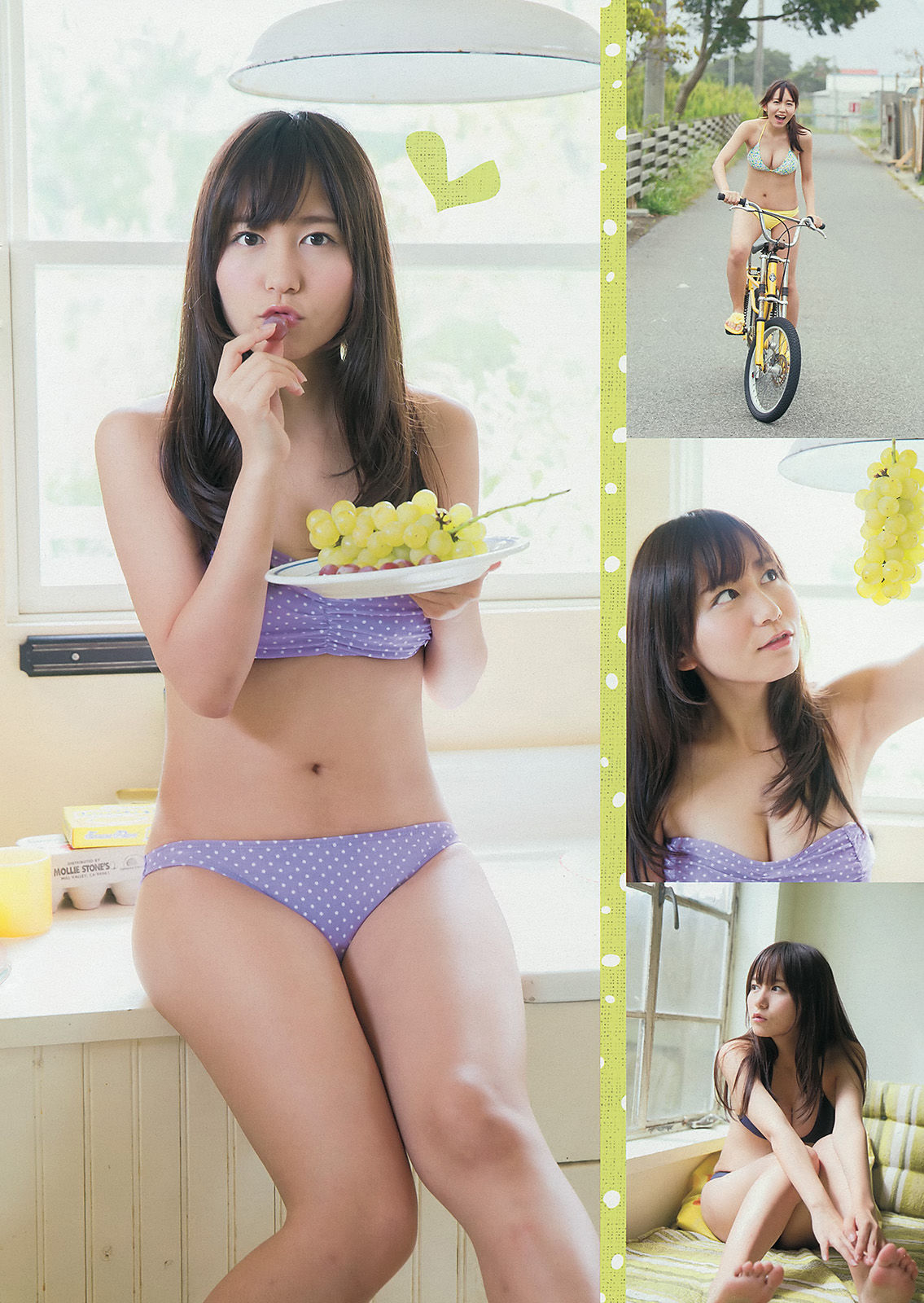 [Young Magazine] 2013年No.51 マギー 大場美奈  第11张