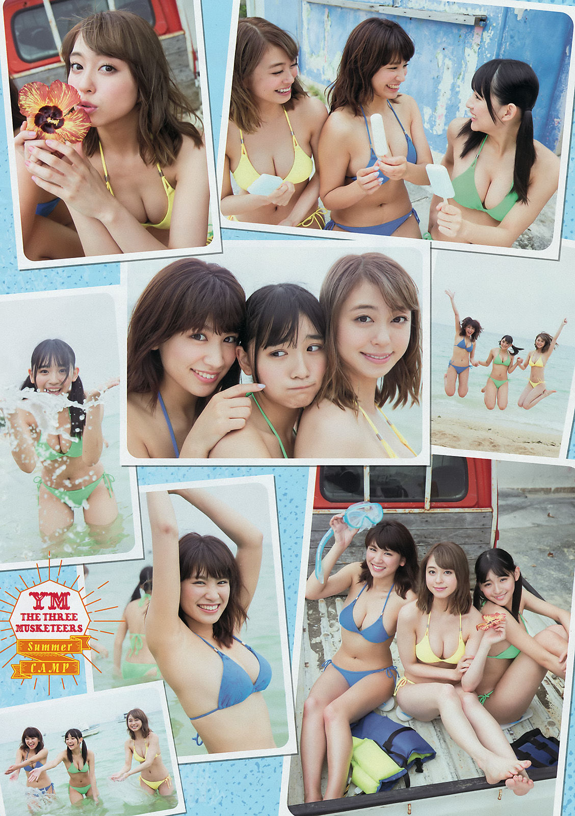 [Young Magazine] 2016年No.30 浅川梨奈 大川藍 久松郁実  第3张