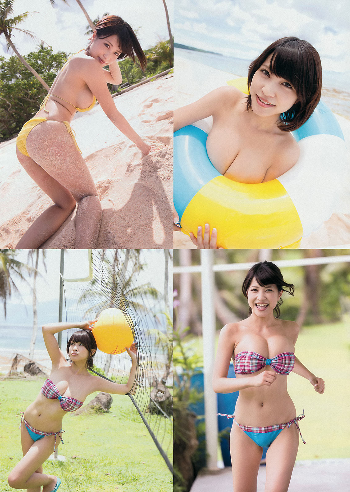 [Young Magazine] 2014年No.44 岸明日香 兒玉遙  第3张