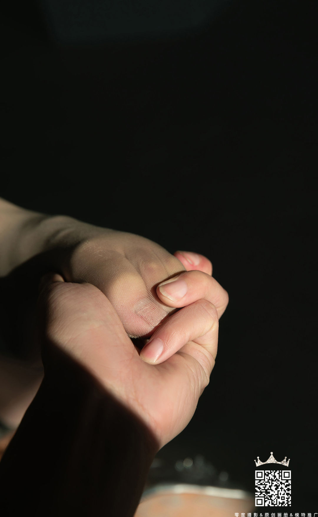 [LD零度] NO.085 苏苏  第67张