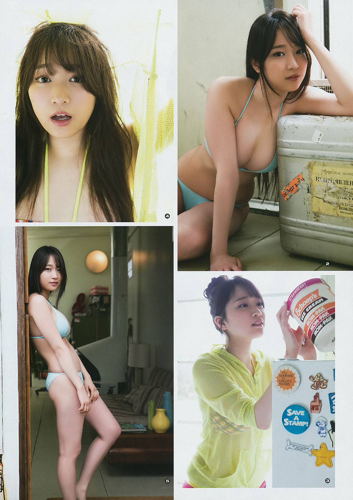 [Young Gangan] 2017年No.12 大場美奈 はるかぜ  第15张