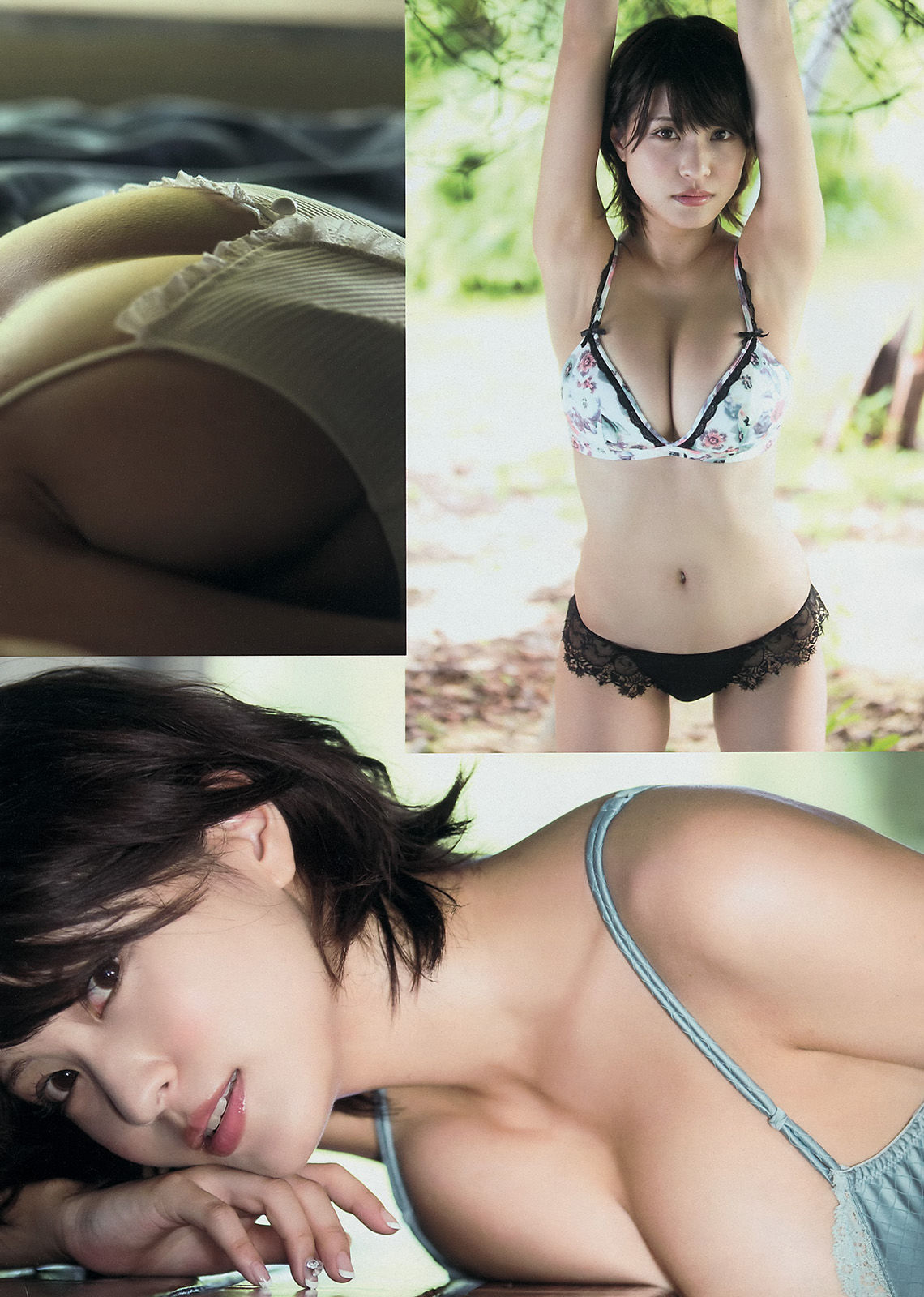 [Young Magazine] 2014年No.44 岸明日香 兒玉遙  第9张