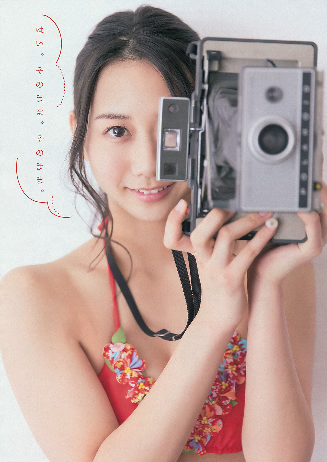 [Young Magazine] 2014年No.15 古畑奈和 外崎梨香  第6张