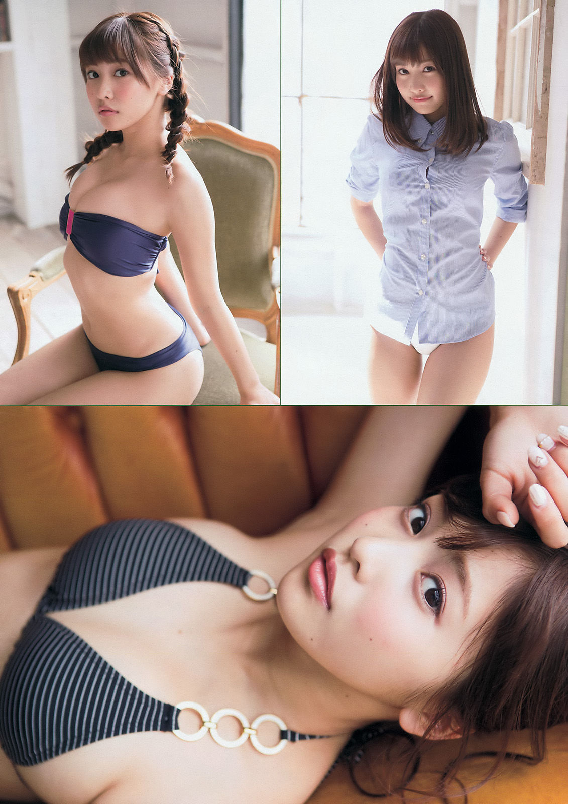 [Young Magazine] 2015年No.22-23 佐野ひなこ 朝比奈彩  第3张