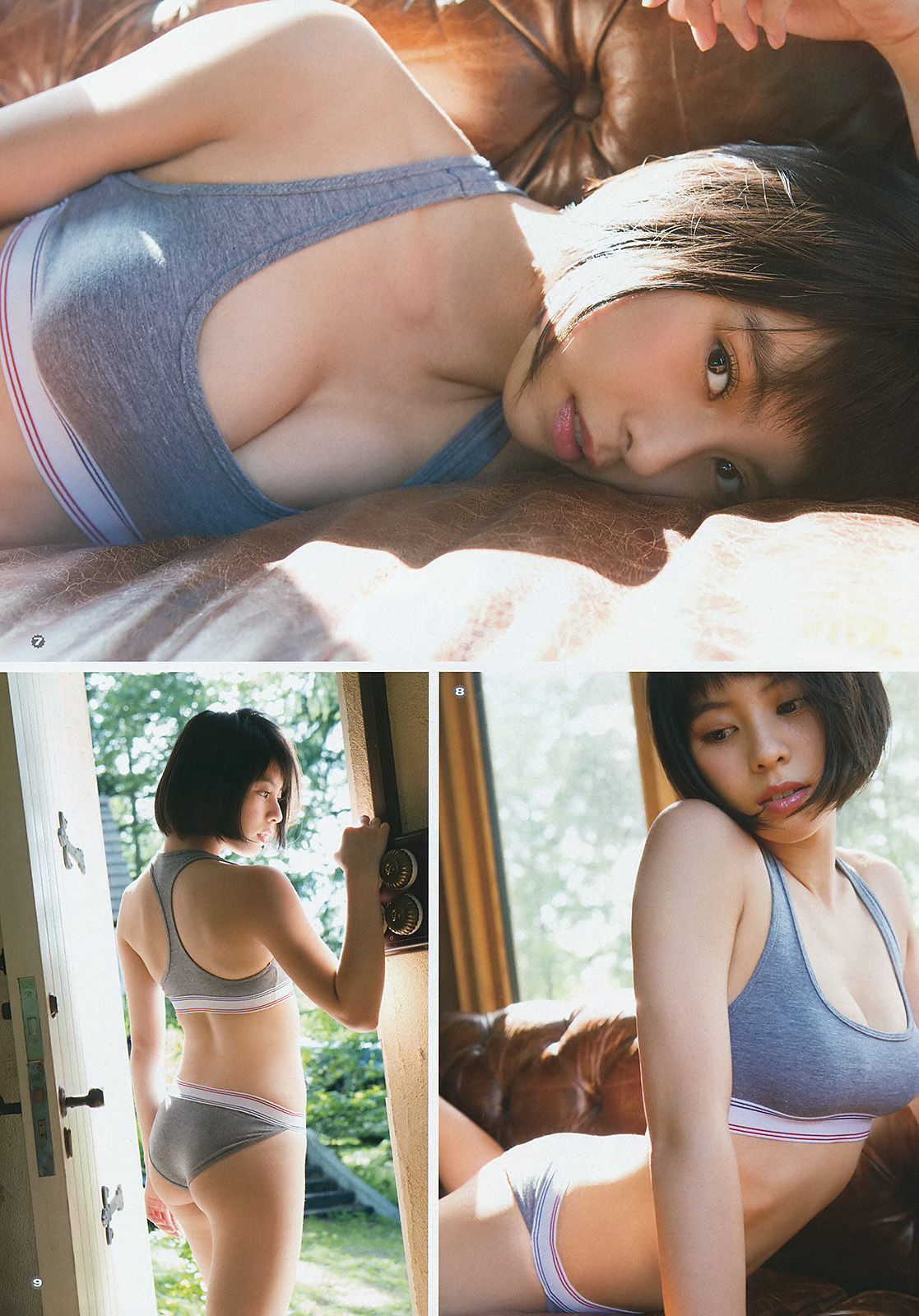 [Young Gangan] 2015年No.16 田中美麗 寺田御子 水谷果穗  第12张