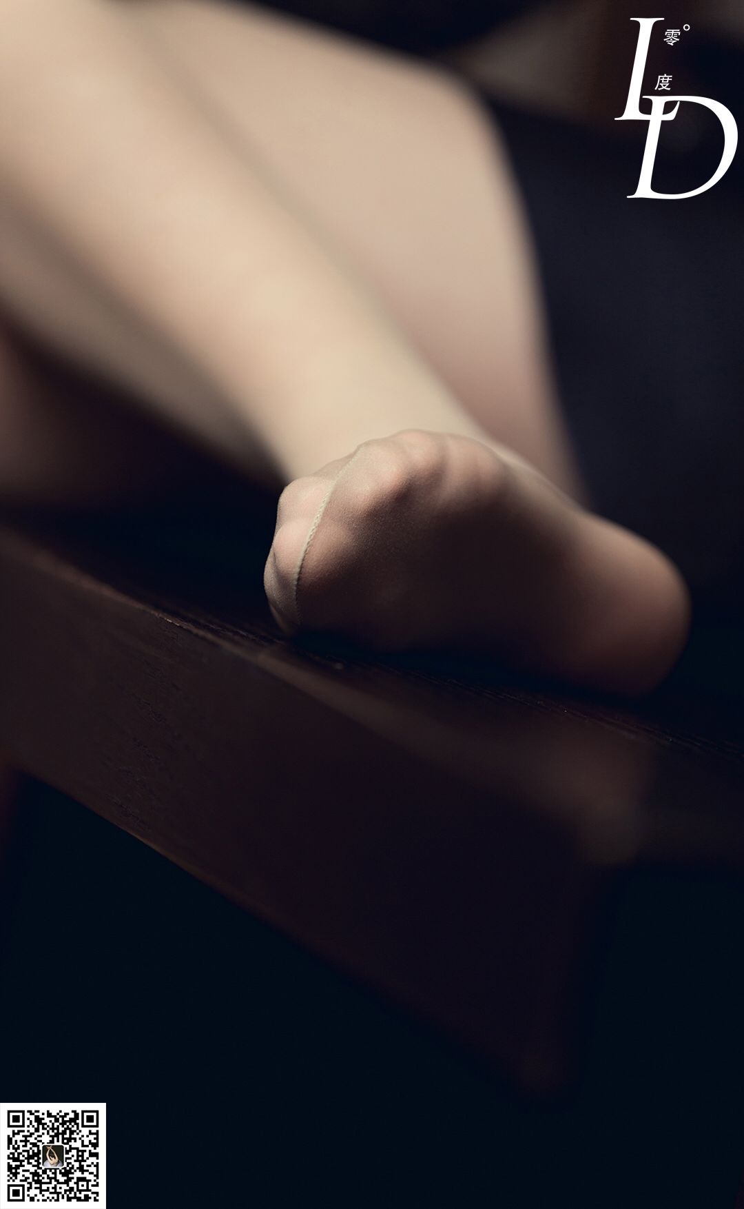 [LD零度] NO.040 模特雅丽  第40张