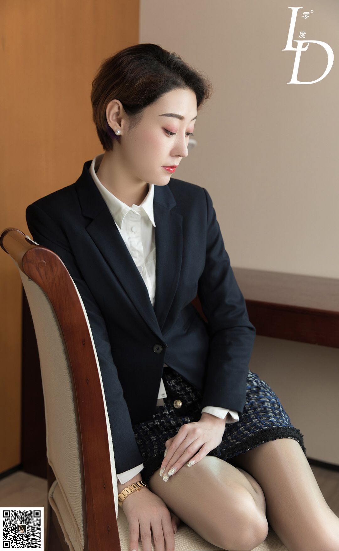 [LD零度] NO.038 模特依婷  第14张