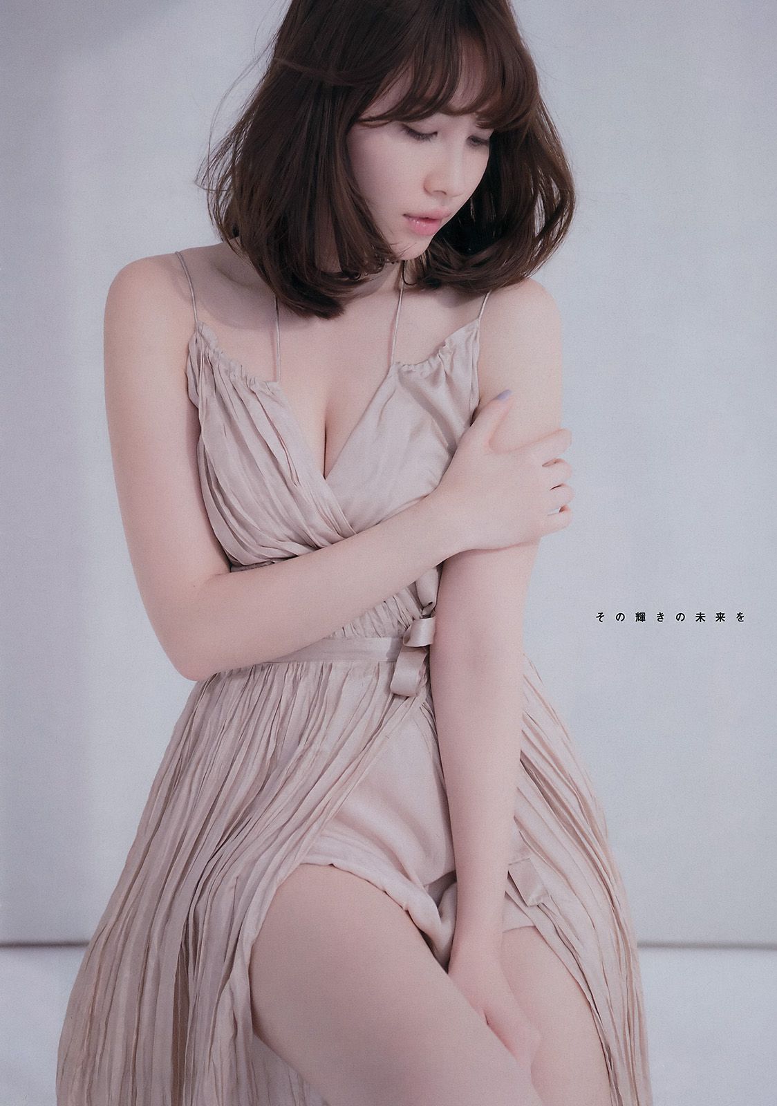 [Young Magazine] 2017年No.20 小嶋陽菜 ユミ?W?クライン  第10张