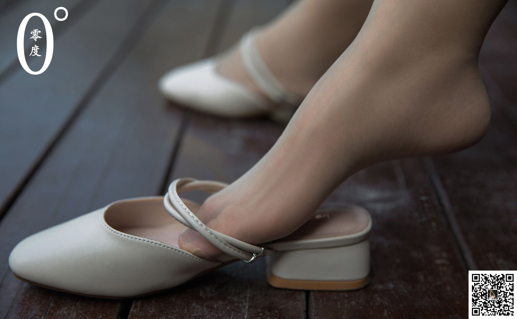 [LD零度] NO.021 模特青草2  第47张