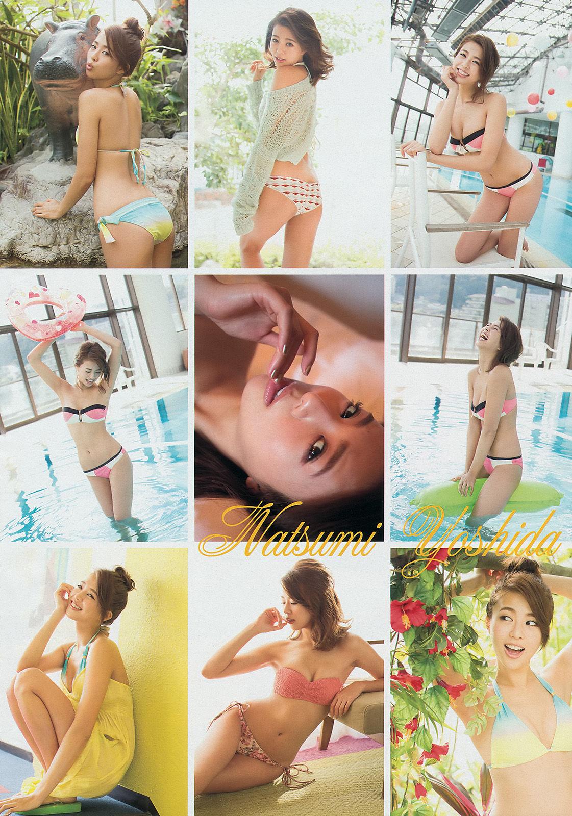 [Young Magazine] 2014年No.10 島崎遥香 西崎莉麻 吉田夏海  第14张