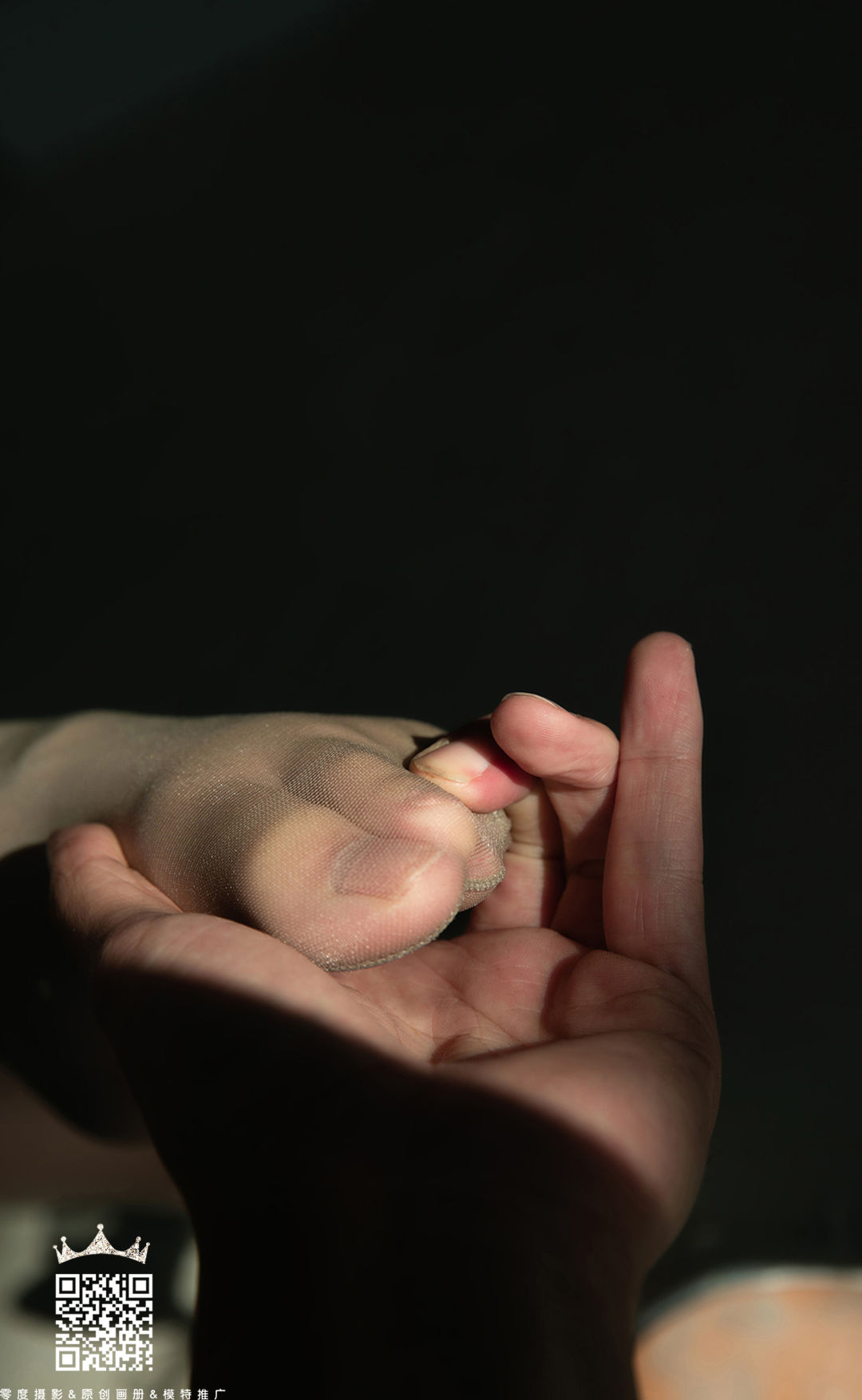 [LD零度] NO.085 苏苏  第66张