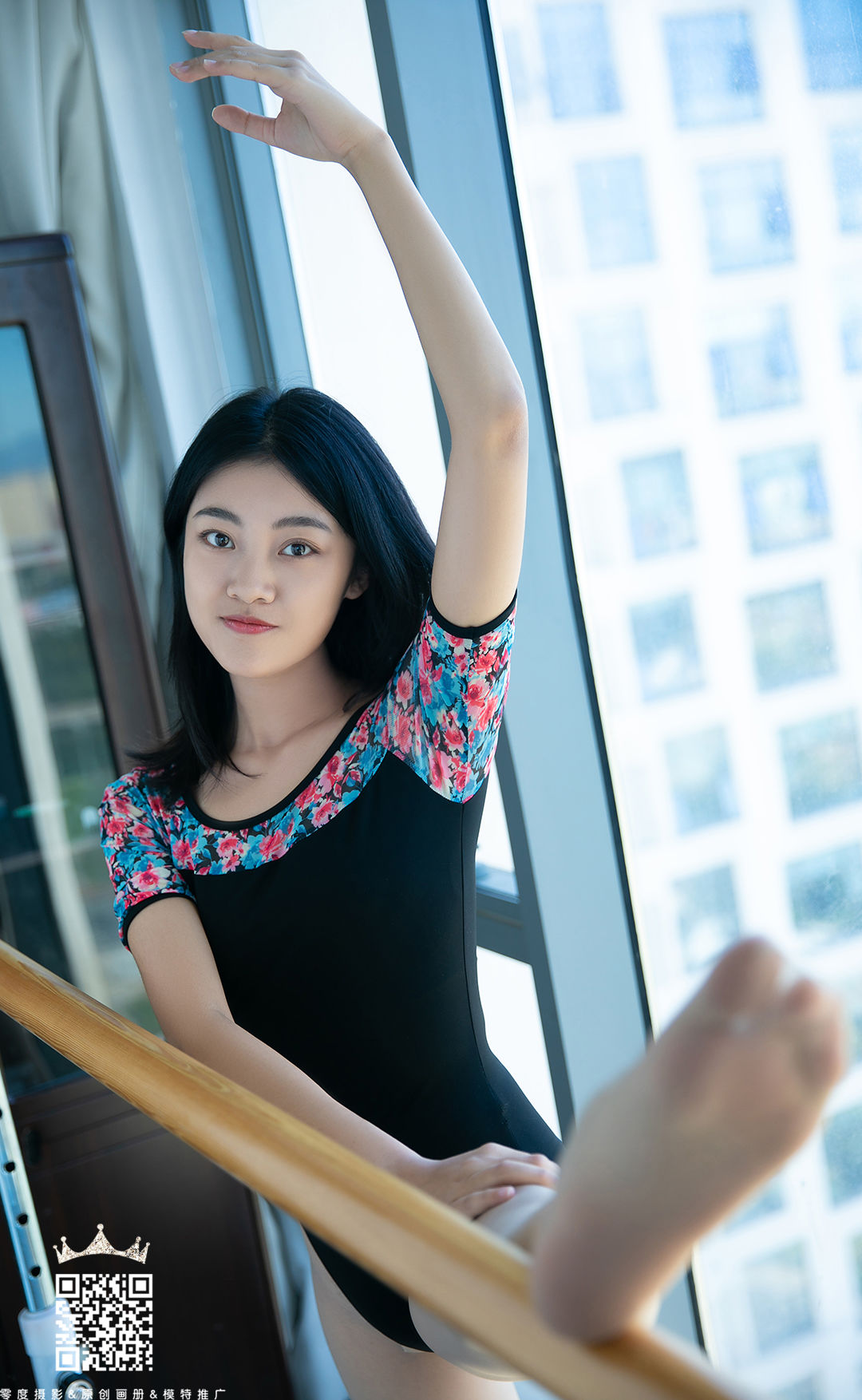 [LD零度] NO.084 星星  第2张