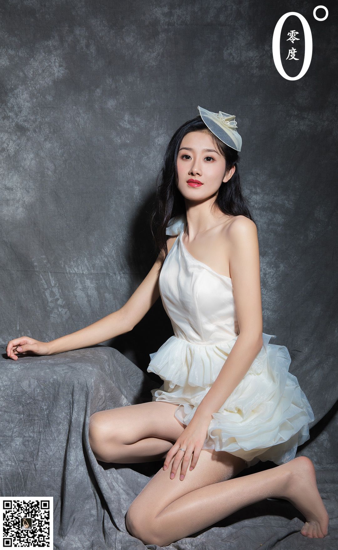 [LD零度] NO.014 模特洋洋  第4张