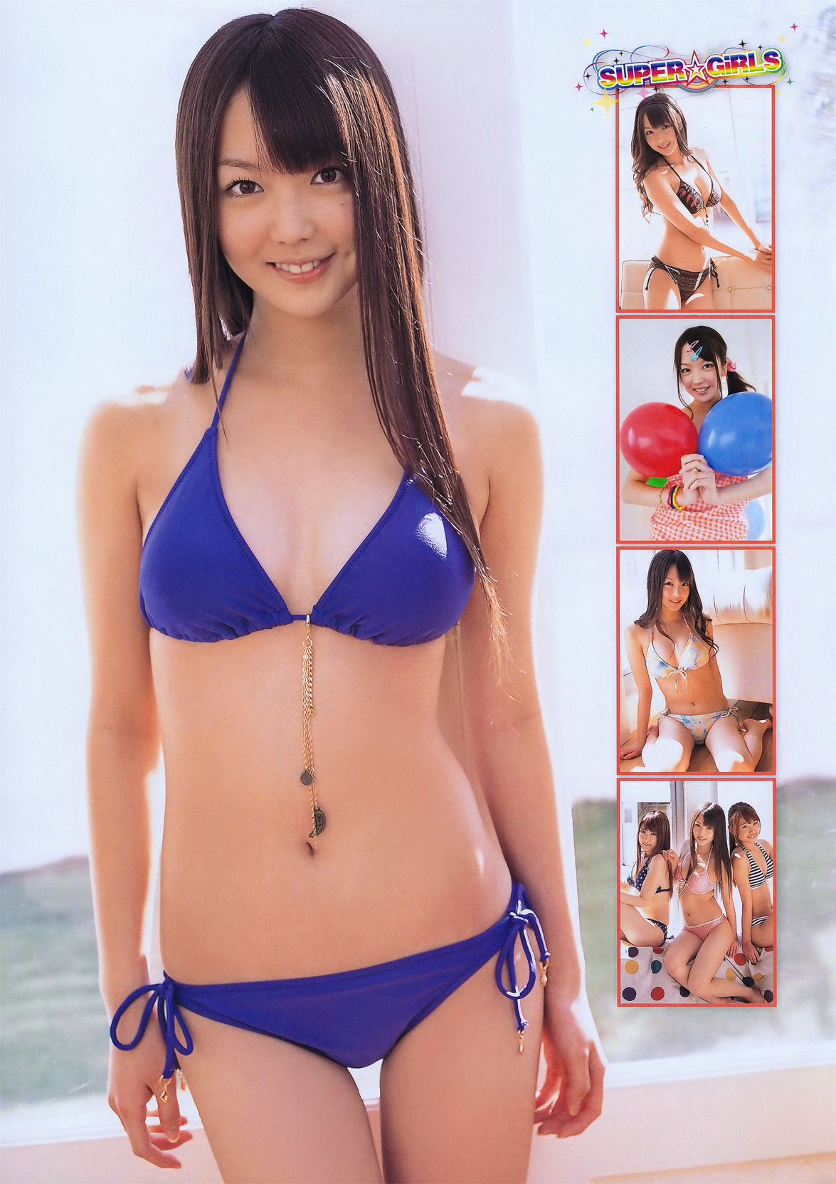 [Young Gangan] 2011年No.09 SUPER☆GiRLS 足立梨花  第13张