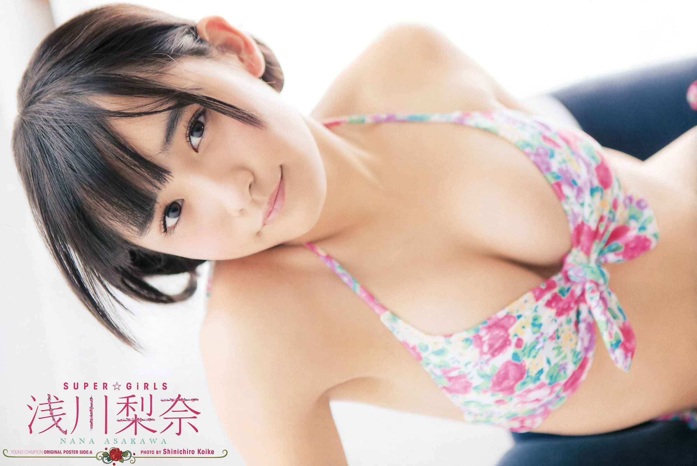 [Young Champion] 2016年No.01 浅川梨奈 金子理江  第3张