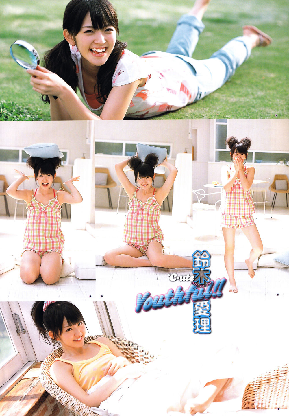 [Young Gangan] 2011年No.11 鈴木愛理 Airi Suzuki  第11张