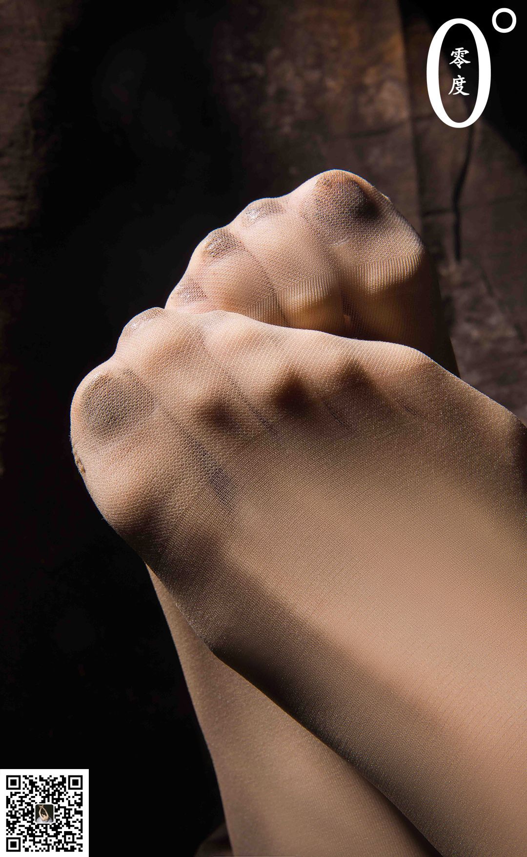 [LD零度] NO.010 模特金子  第6张