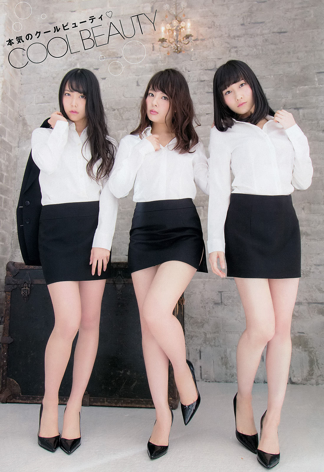 [Young Champion] 2015年No.08 山田菜々 白間美瑠 矢倉楓子 里々佳  第10张