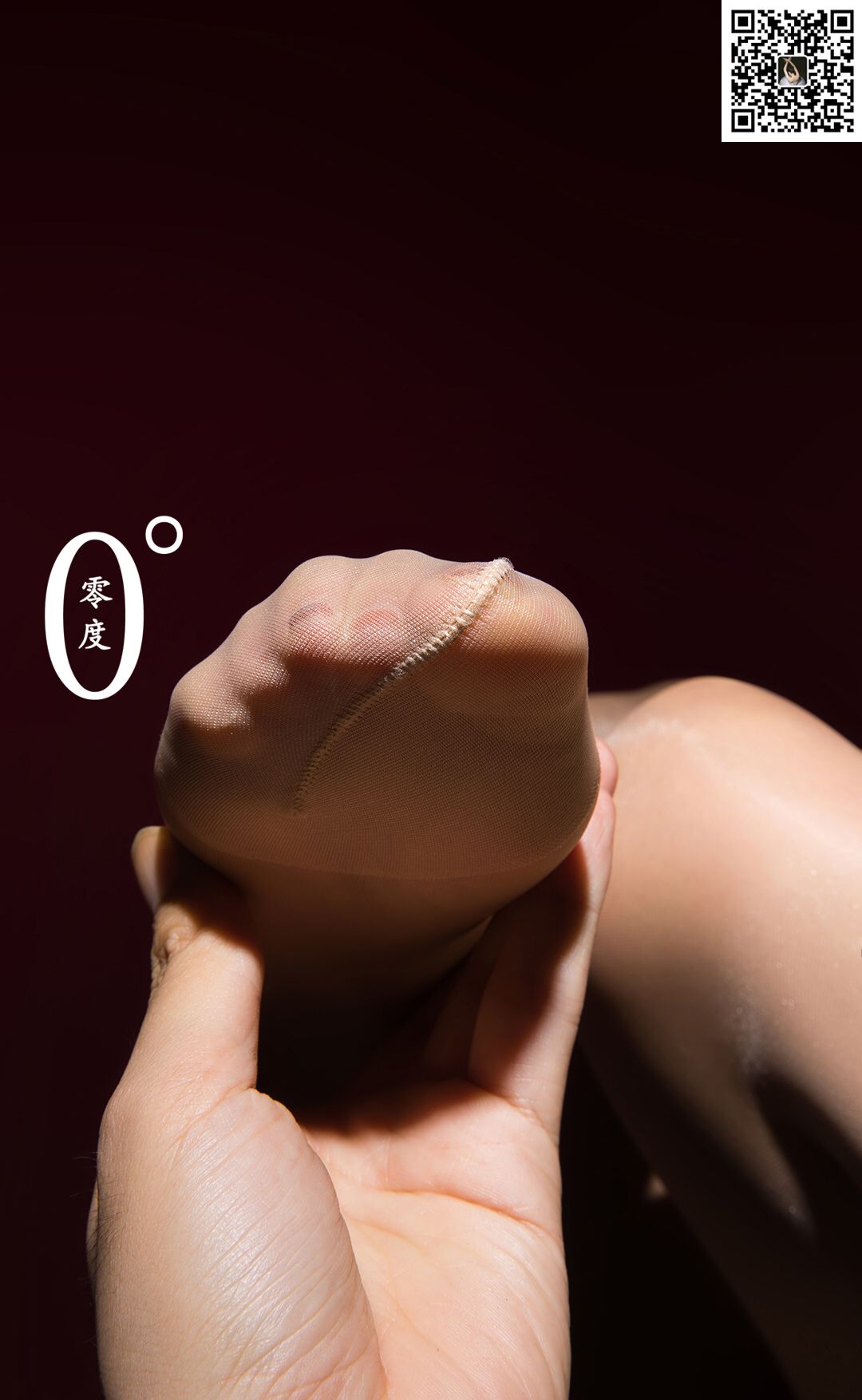 [LD零度] NO.015 小樱 旗袍丝袜  第4张