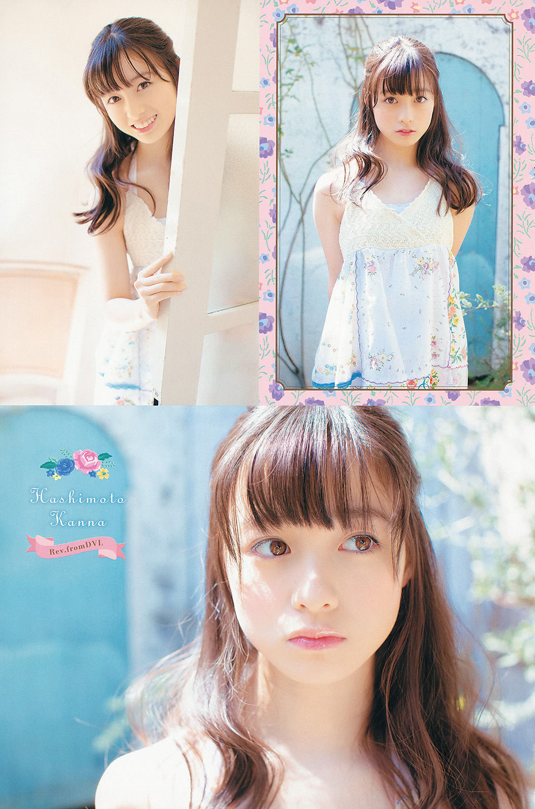[Young Champion] 2014年No.11 山本彩 橋本環奈 秋山美穂  第16张