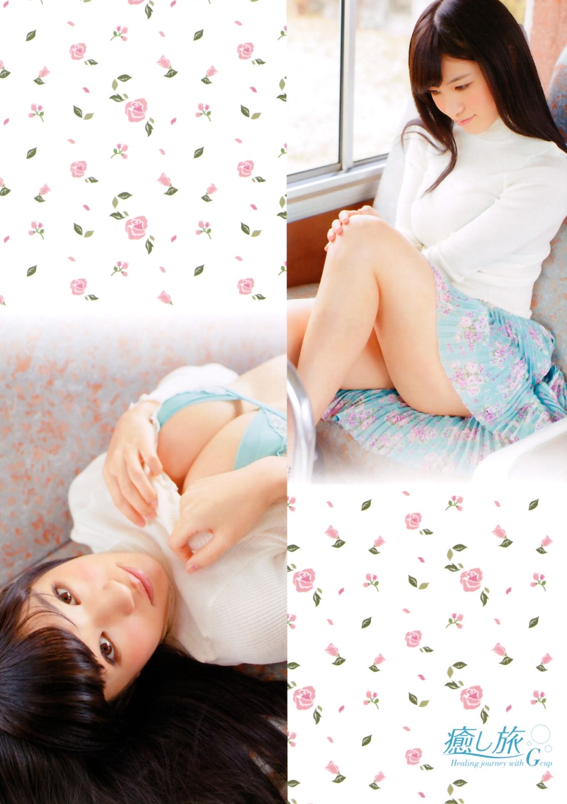 [Young Champion Extra] 2015年No.05 高崎聖子 東森美和  第18张