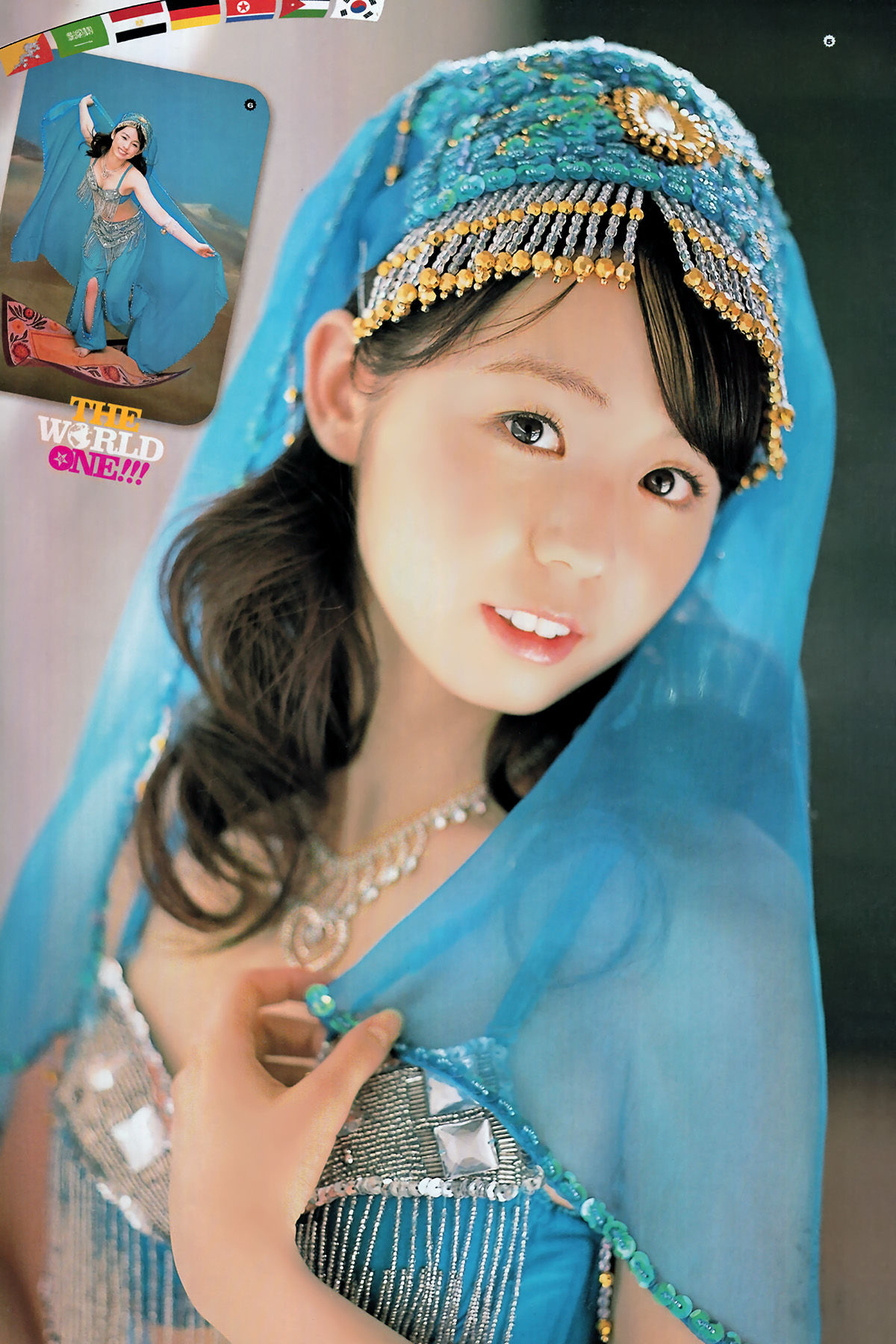 [Young Gangan] 2011年No.11 鈴木愛理 Airi Suzuki  第15张