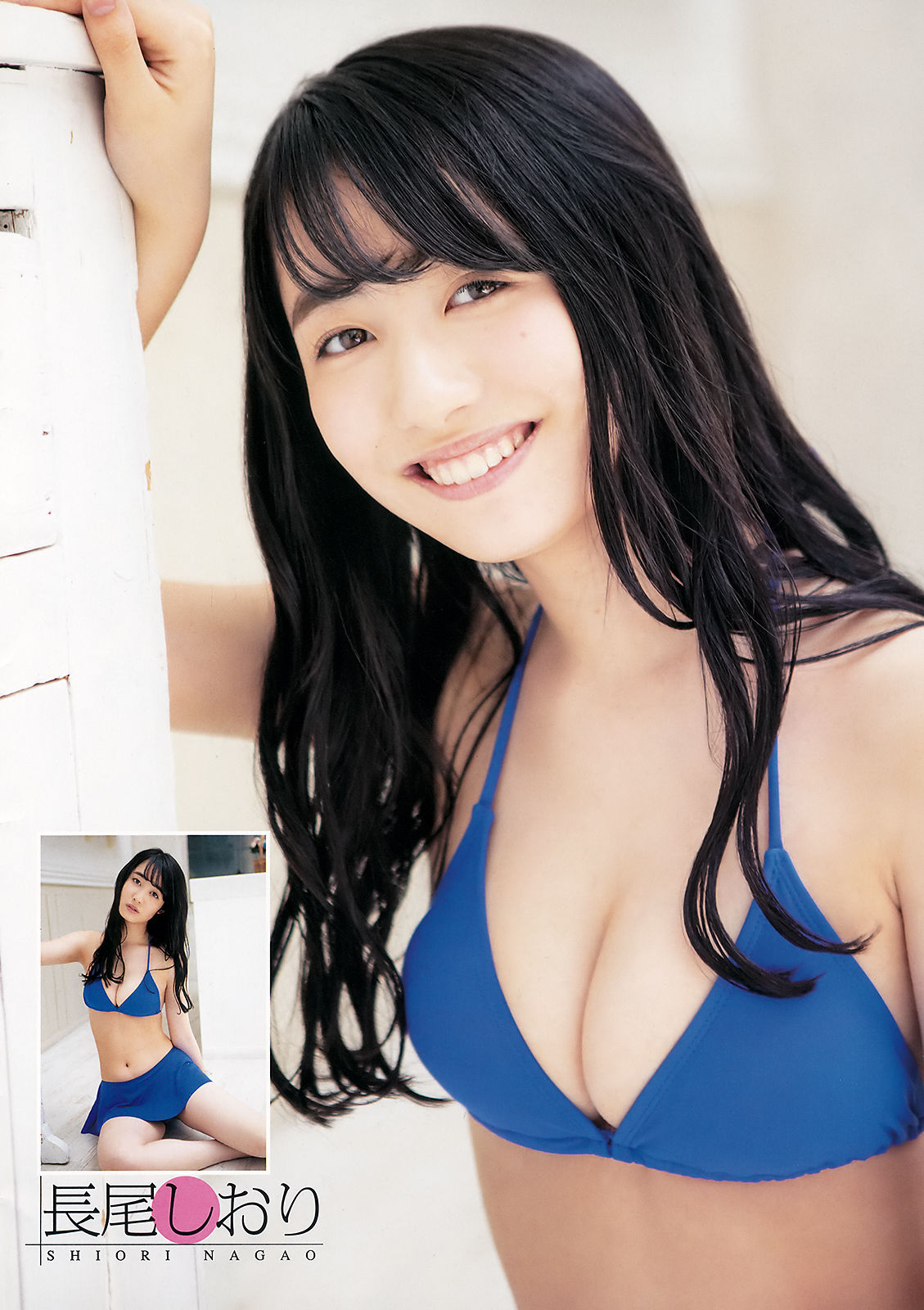 [Young Champion] 2018年No.16 SUPER☆GiRLS  第23张