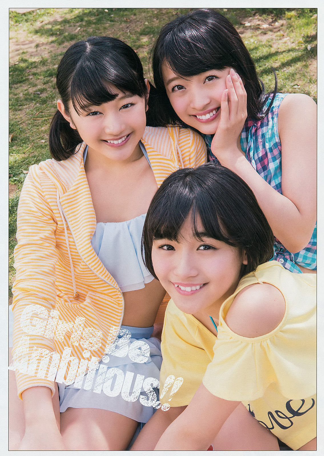 [Young Gangan] 2014年No.10 SUPER☆GiRLS アップアップガールズ(仮) 横山あみ  第14张