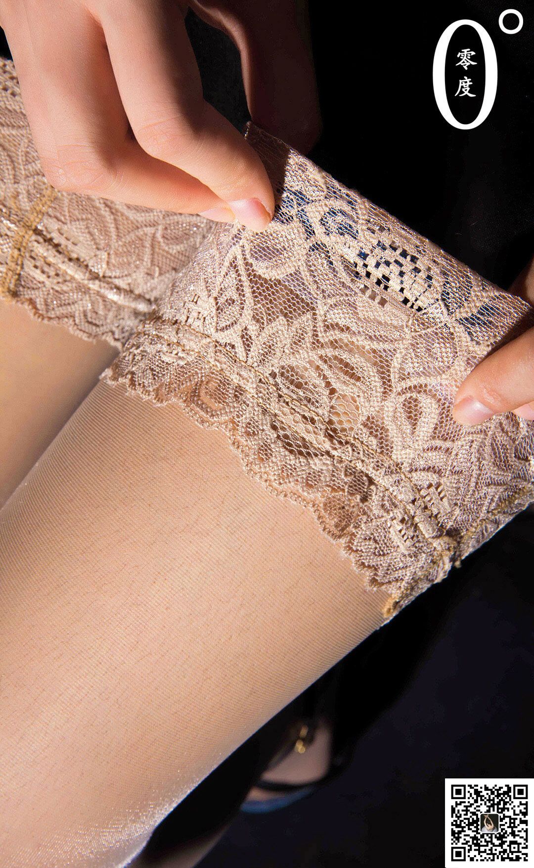 [LD零度] NO.009 准空乘欣雨  第11张