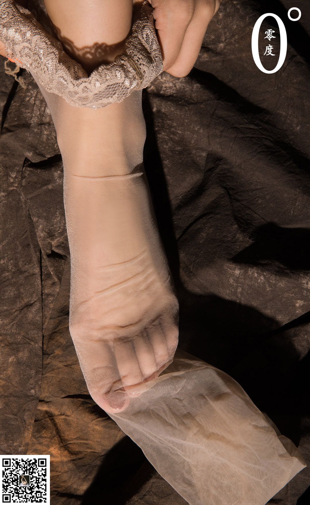 [LD零度] NO.015 小樱 旗袍丝袜  第5张